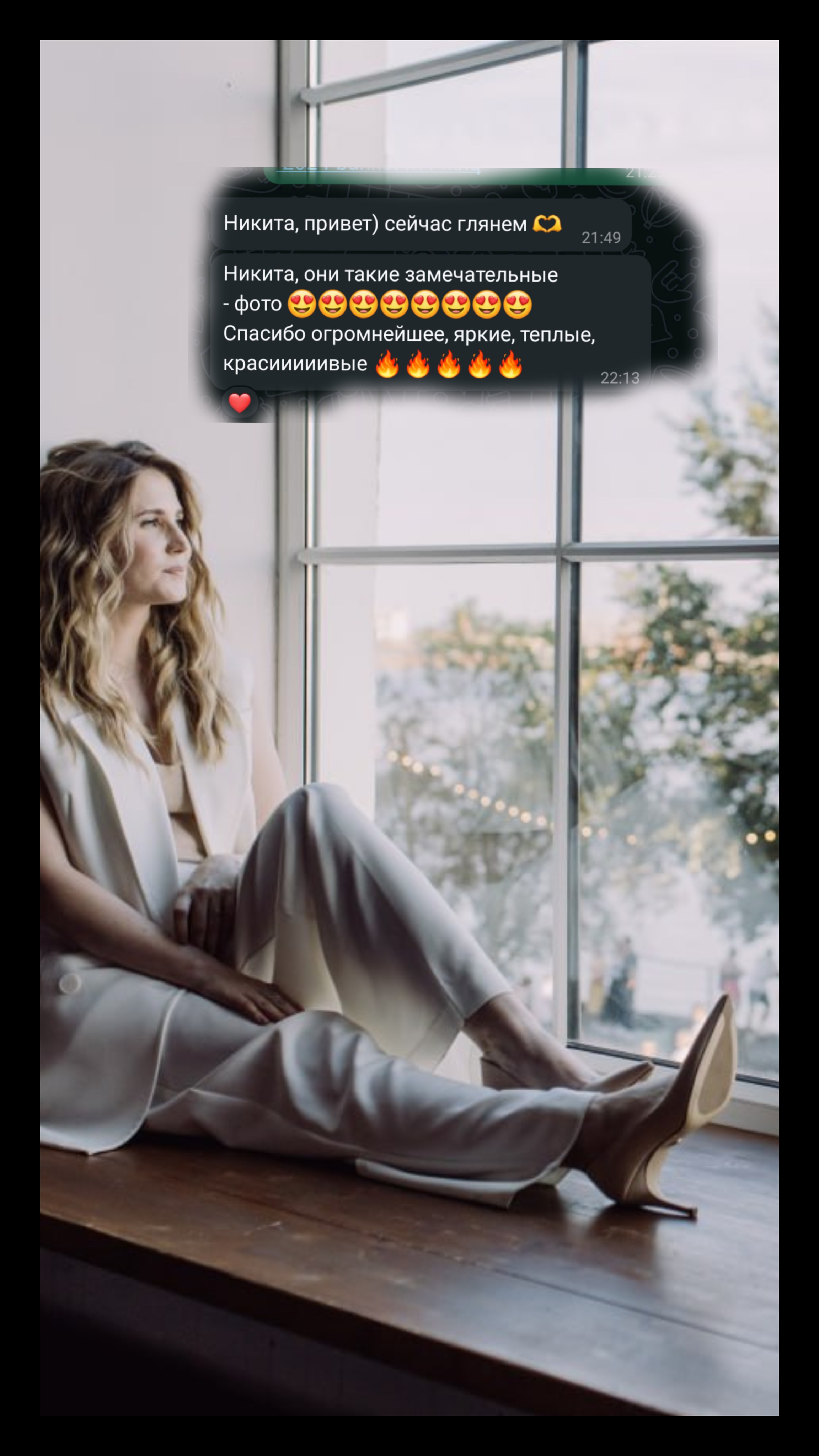 Happiness is in the moments