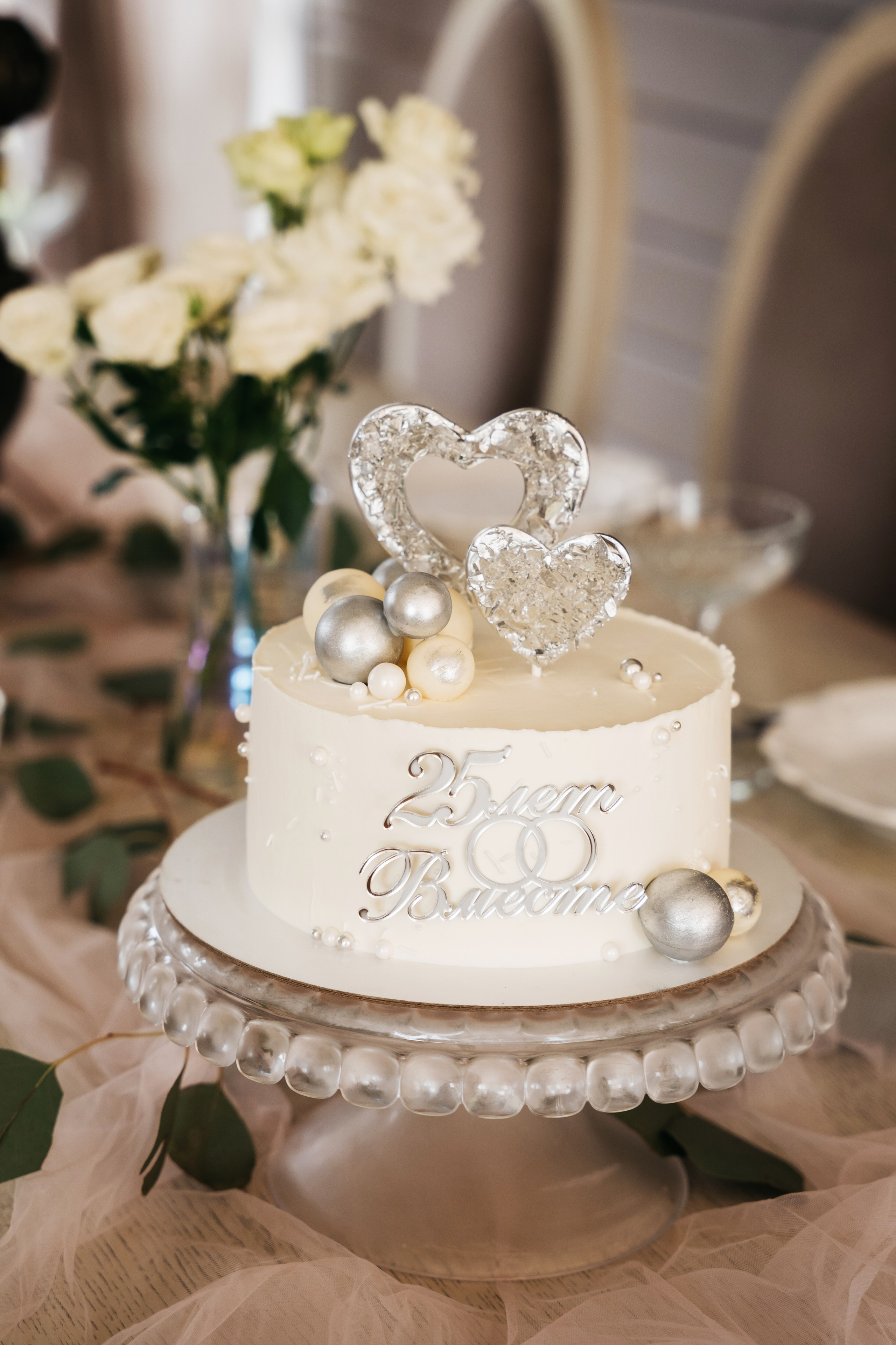 G&E. Алёна Хомич. Свадебный и семейный фотограф Коломна, Москва