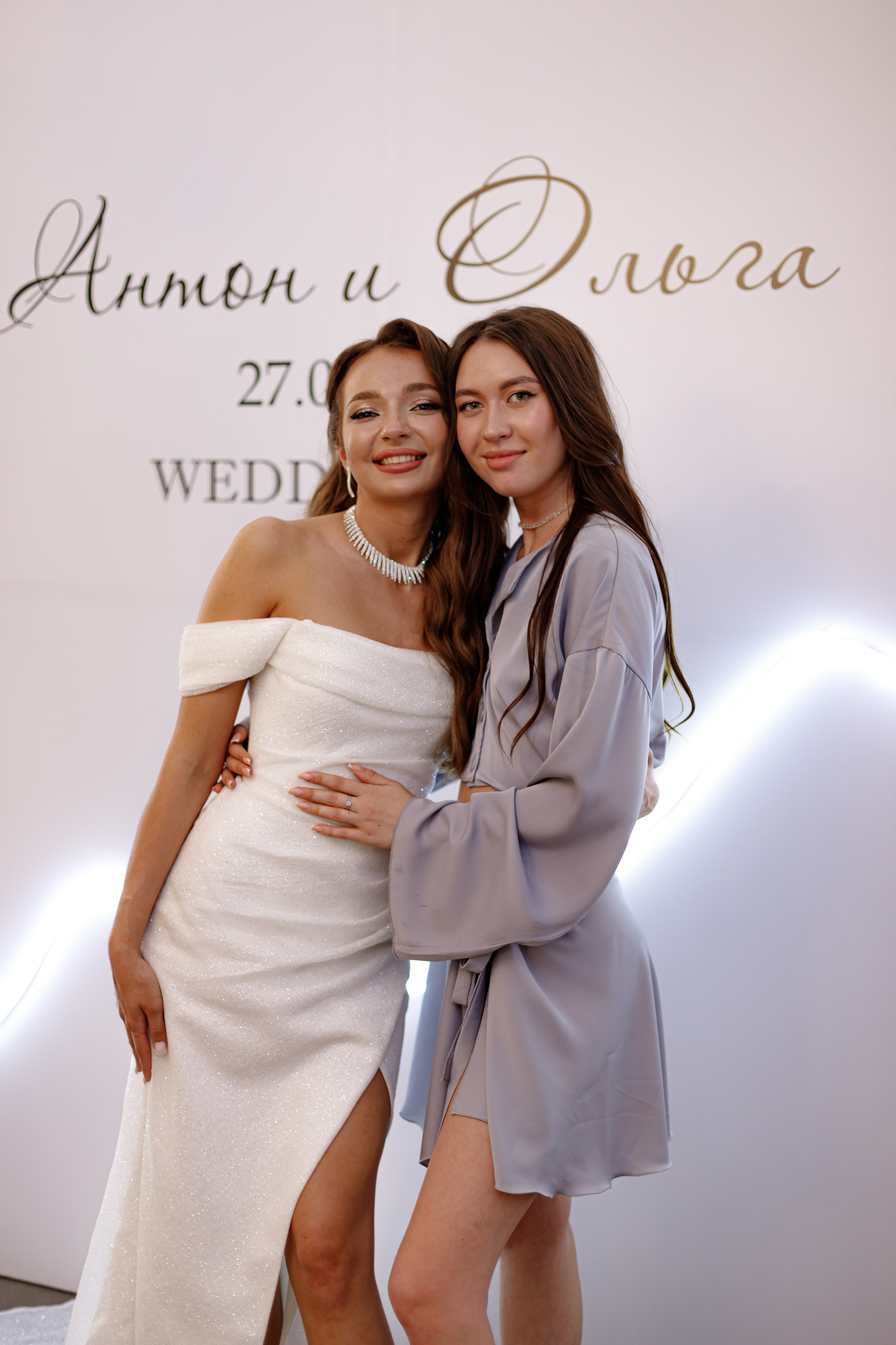 A&O wedding day. Photokarish