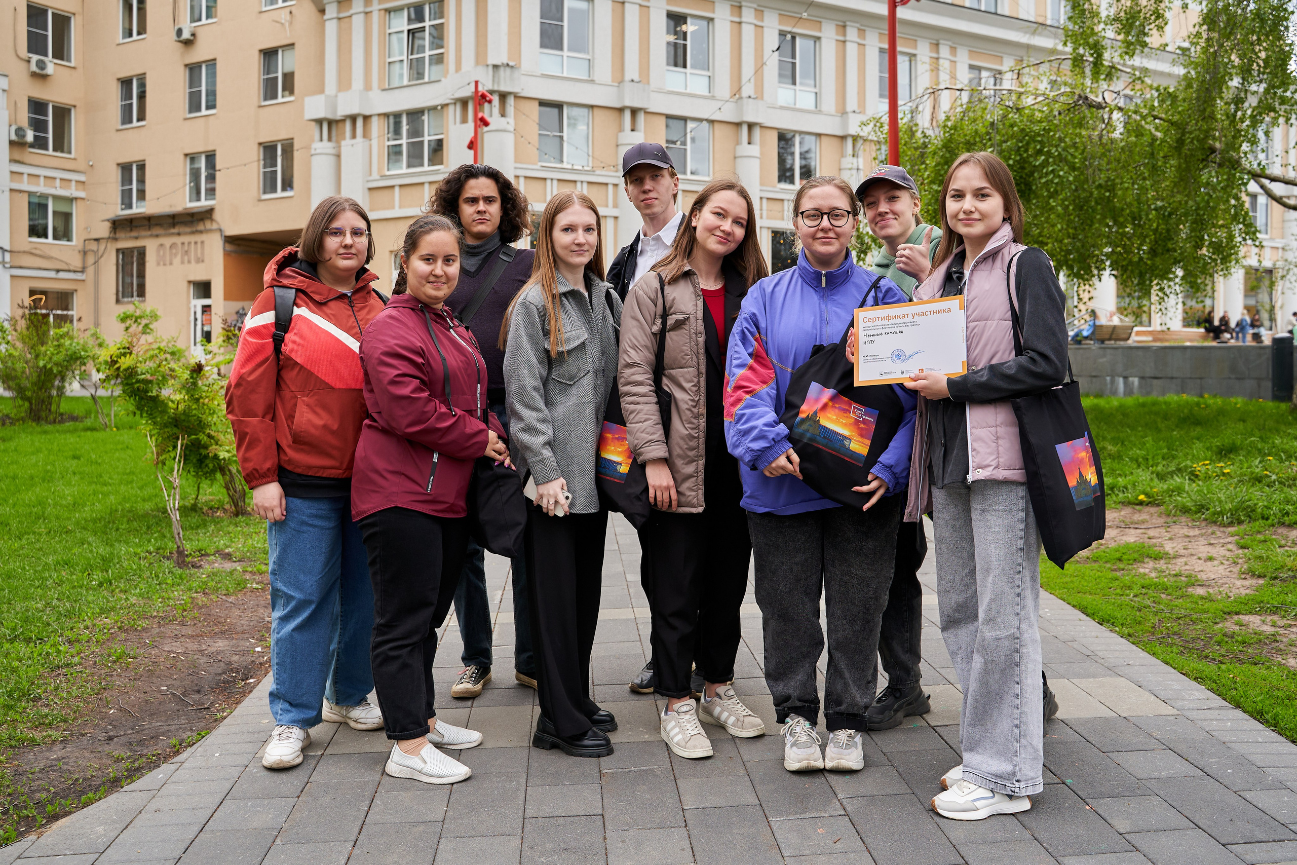 Городской квест в рамках регионального фестиваля «Учись без границ». Репортажный фотограф Вилянов Евгений. Нижний Новгород