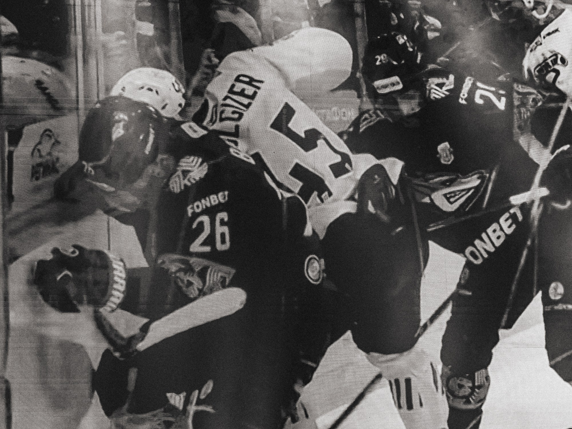 20260308 Traktor x Metalurg. Фотограф Иван Гуляев