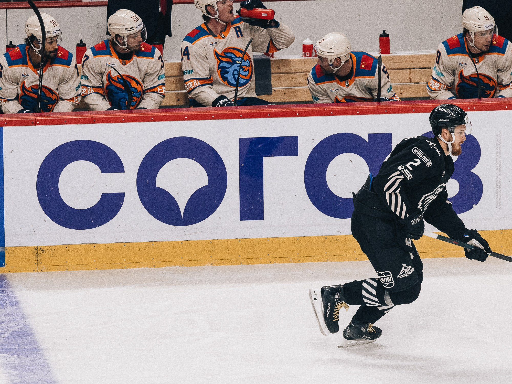 20251126 Traktor Dragon. Фотограф Иван Гуляев