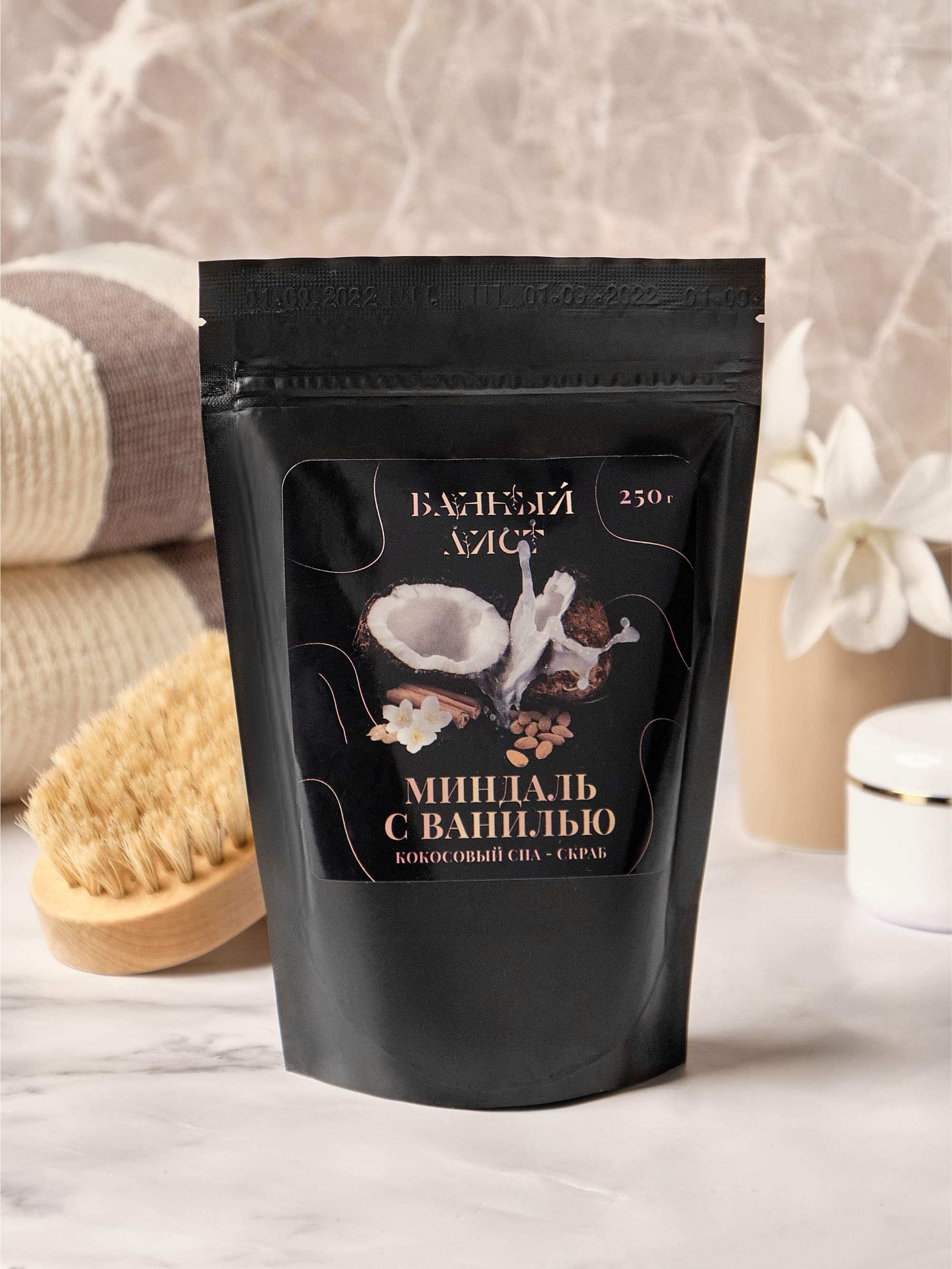 съемка скраба для тела - имиджевый кадр на предметном столе