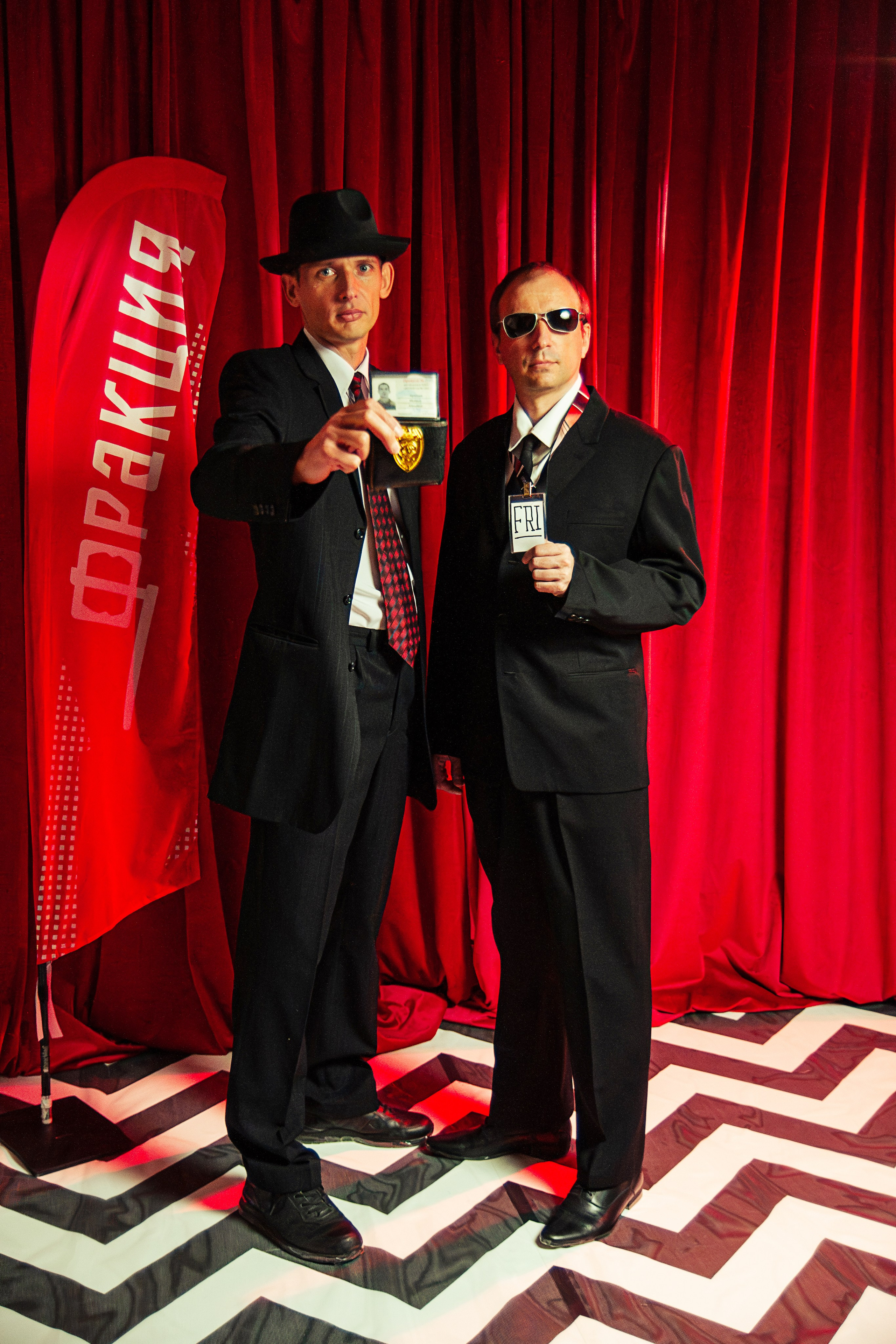 Корпоратив в стиле Твин Пикс. Фотограф Симферополь Крым Ольга Топоривская