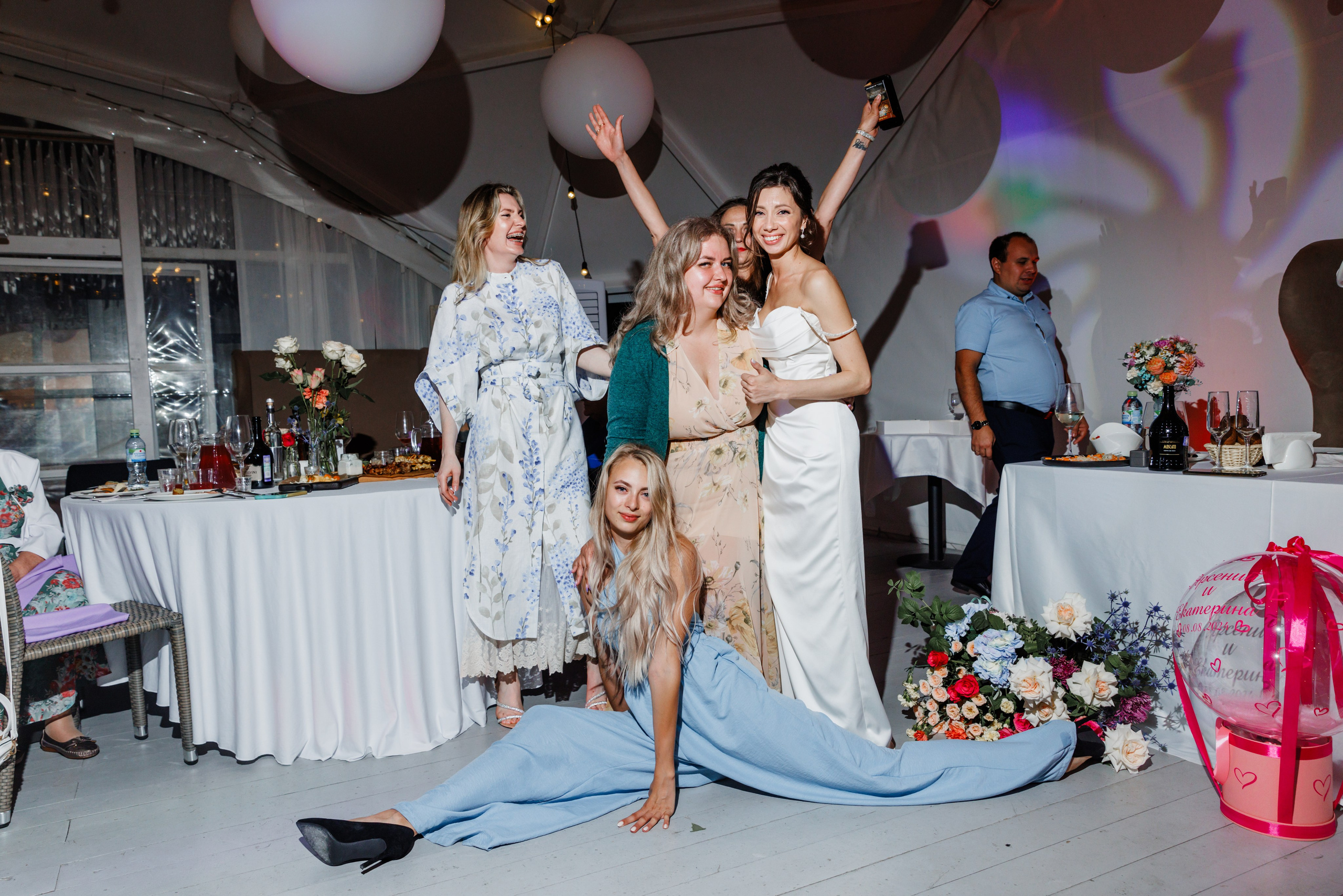 Екатерина и Арсений. Фотограф Москва Шептаев Артём