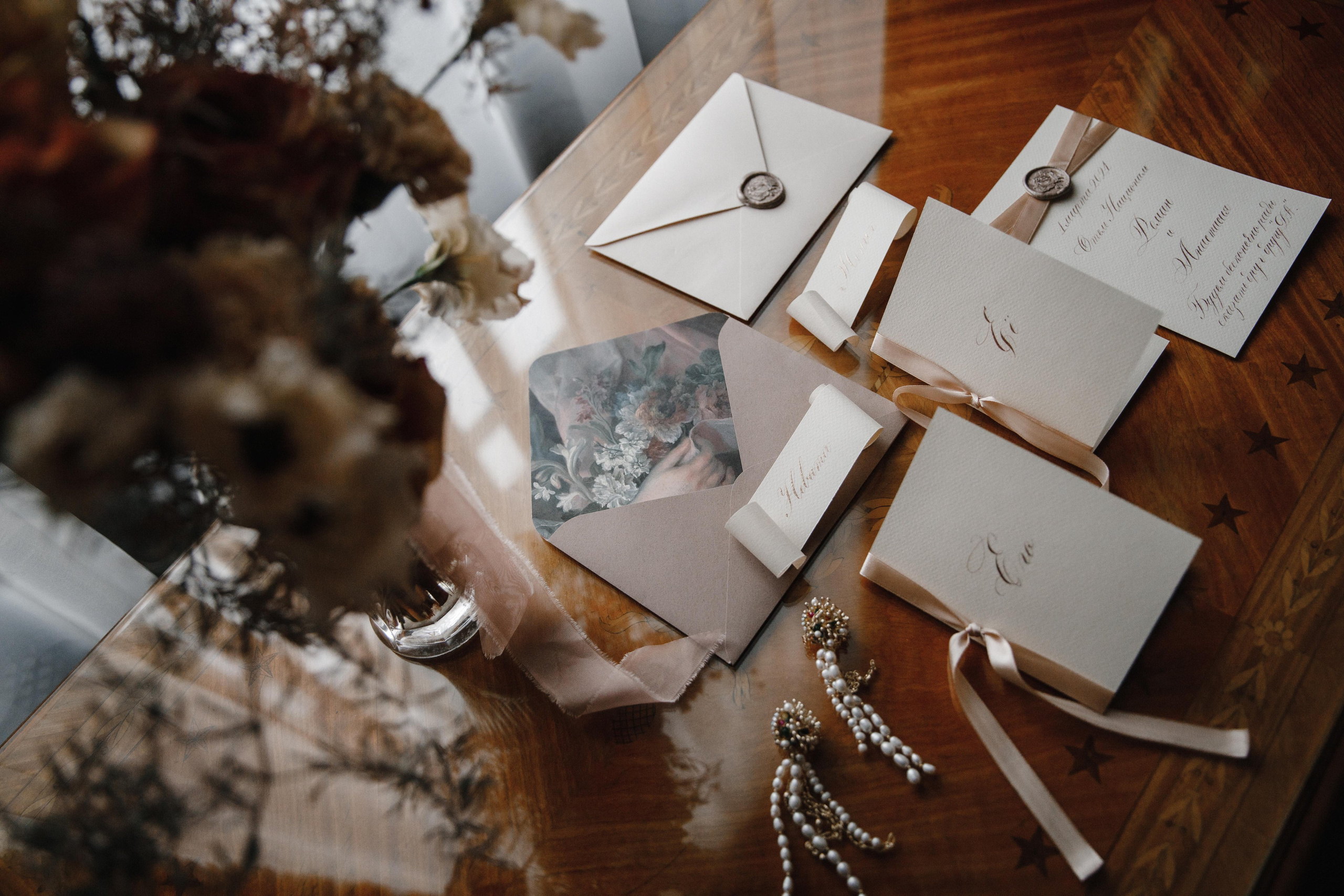 Анастасия и Роман. Свадебный фотограф Фадеева Алёна