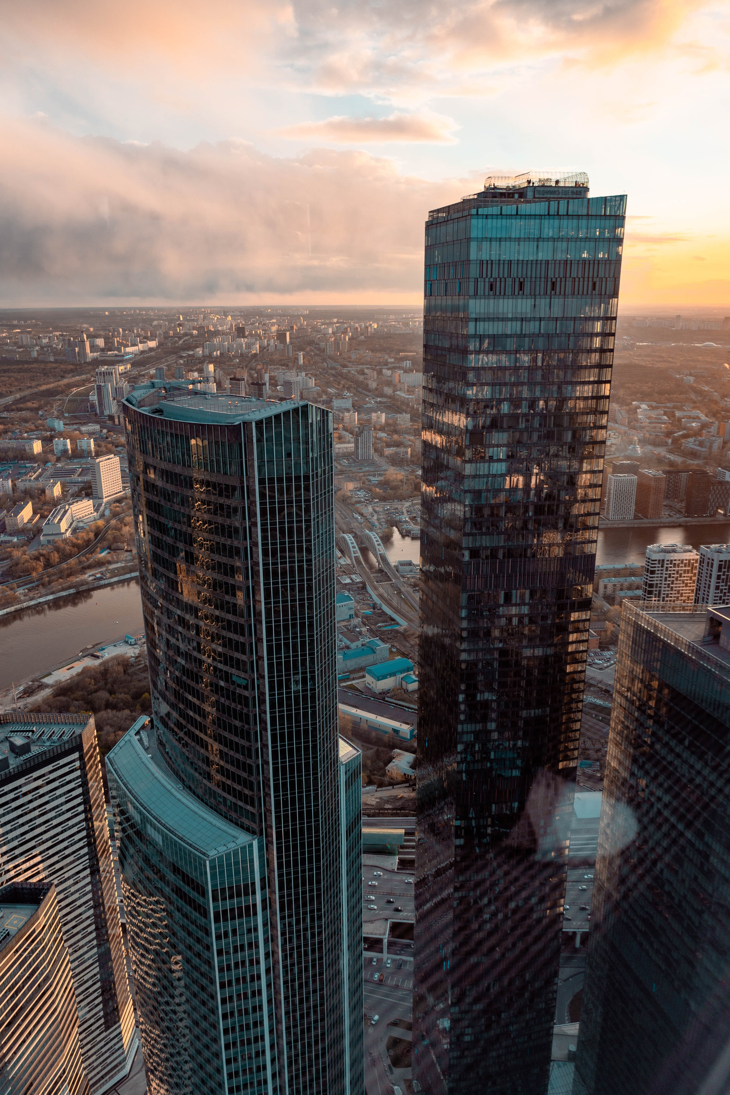 Москва и Московская область. Gusarov Travel Photography