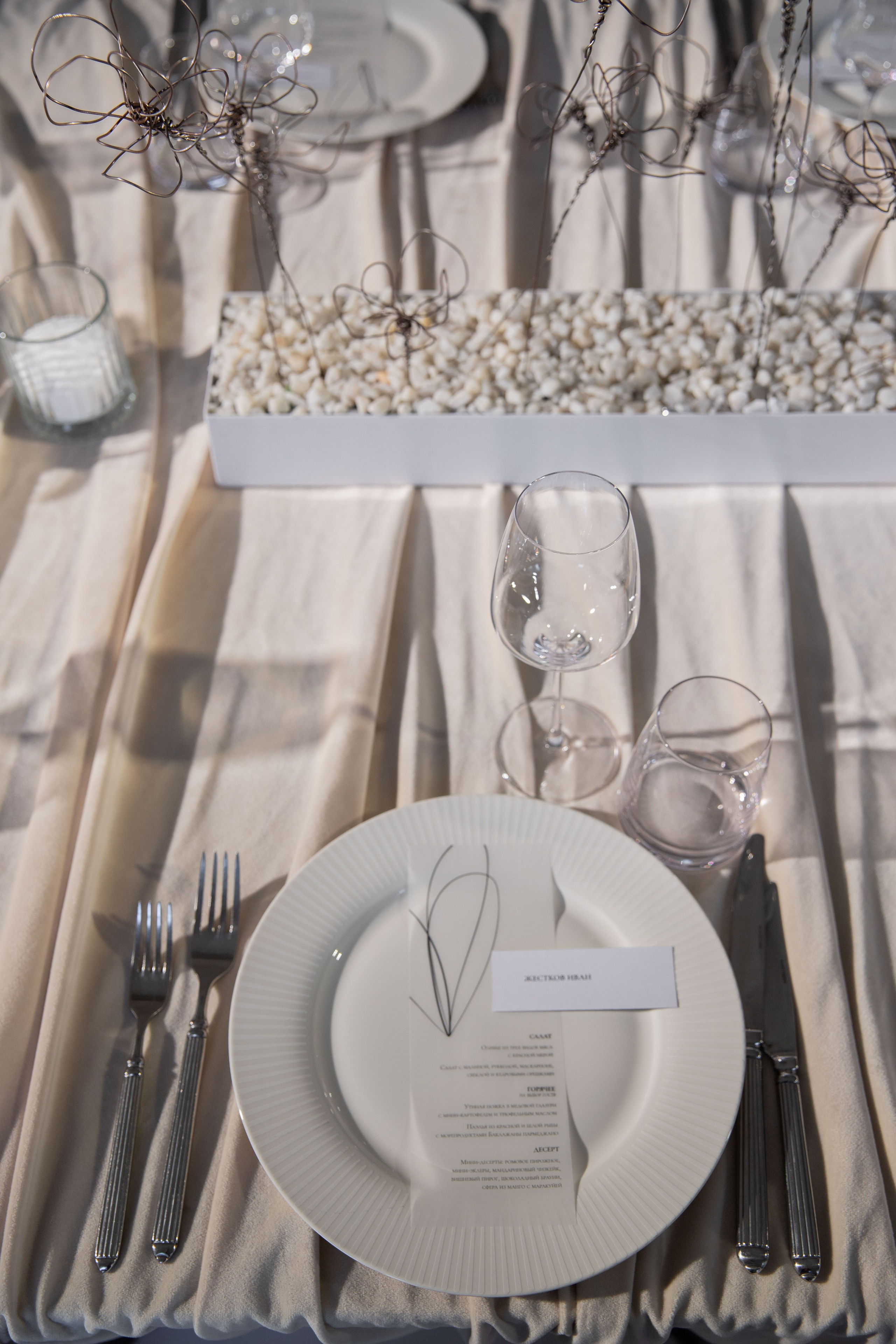 Путилов. Свадебный фотограф Анастасия Казакова