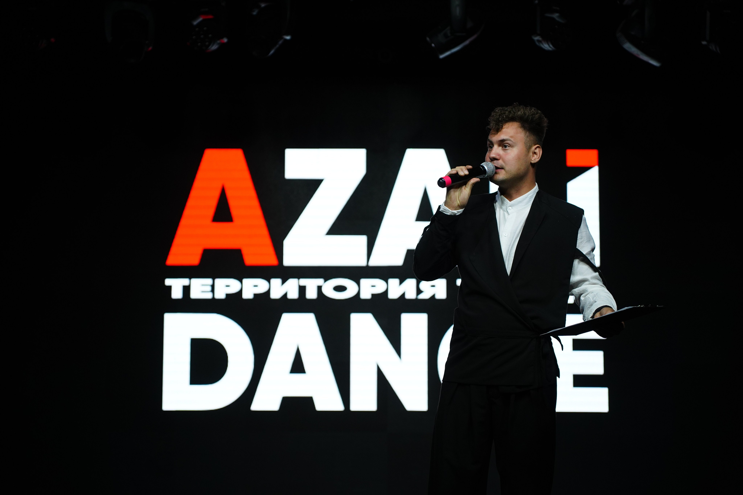 Отчетный концерт «Azali Dance». Pupov.png