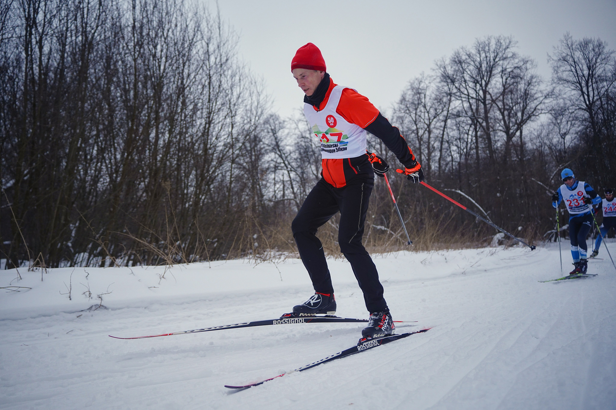 4-й BASHKIR-SKI Лыжный Сверхмарафон 100 км. Pupov.png