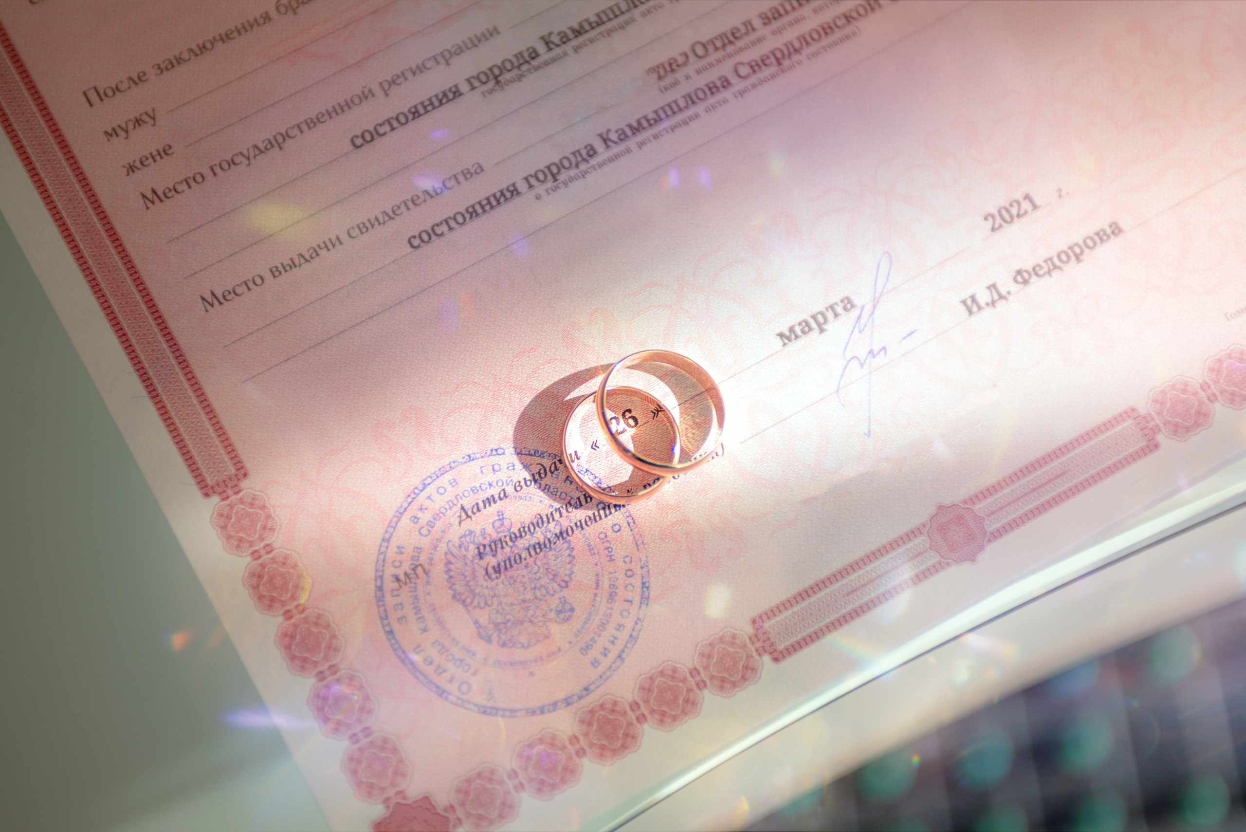 Кристина и Артем. Свадебный и семейный фотограф в Камышлове Ирина Чуркина