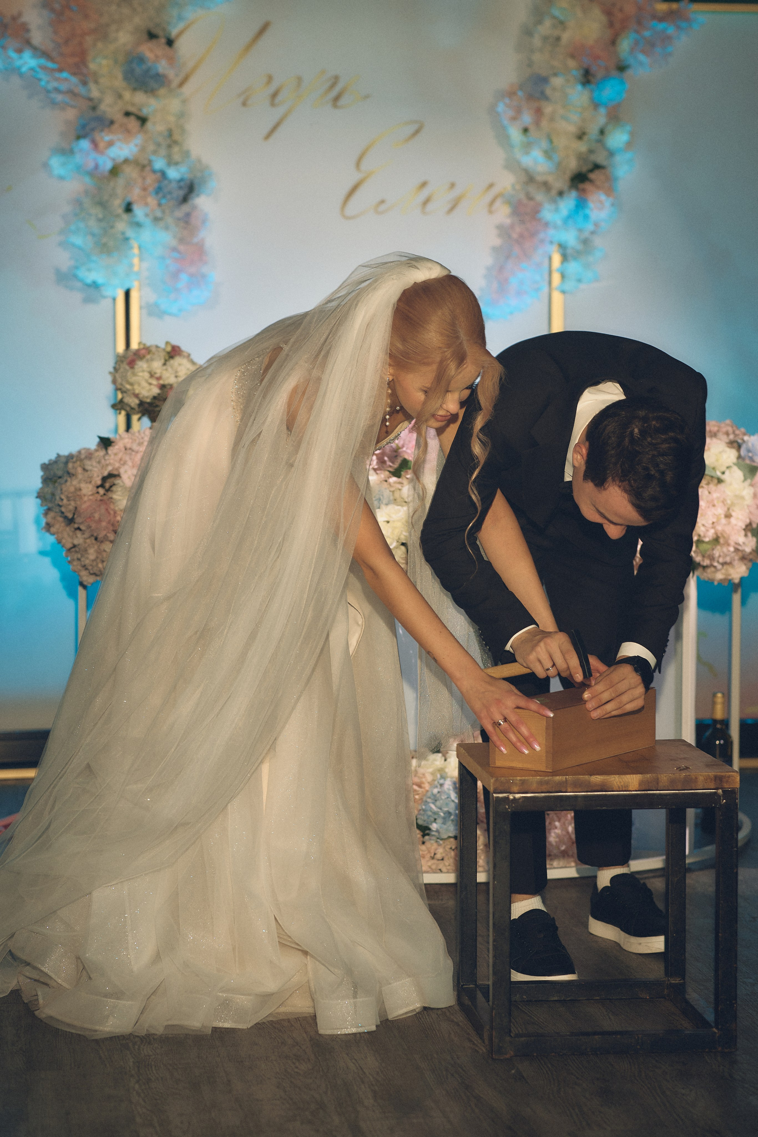 Елена и Игорь. Профессиональный фотограф, Москва | Елена Павлова