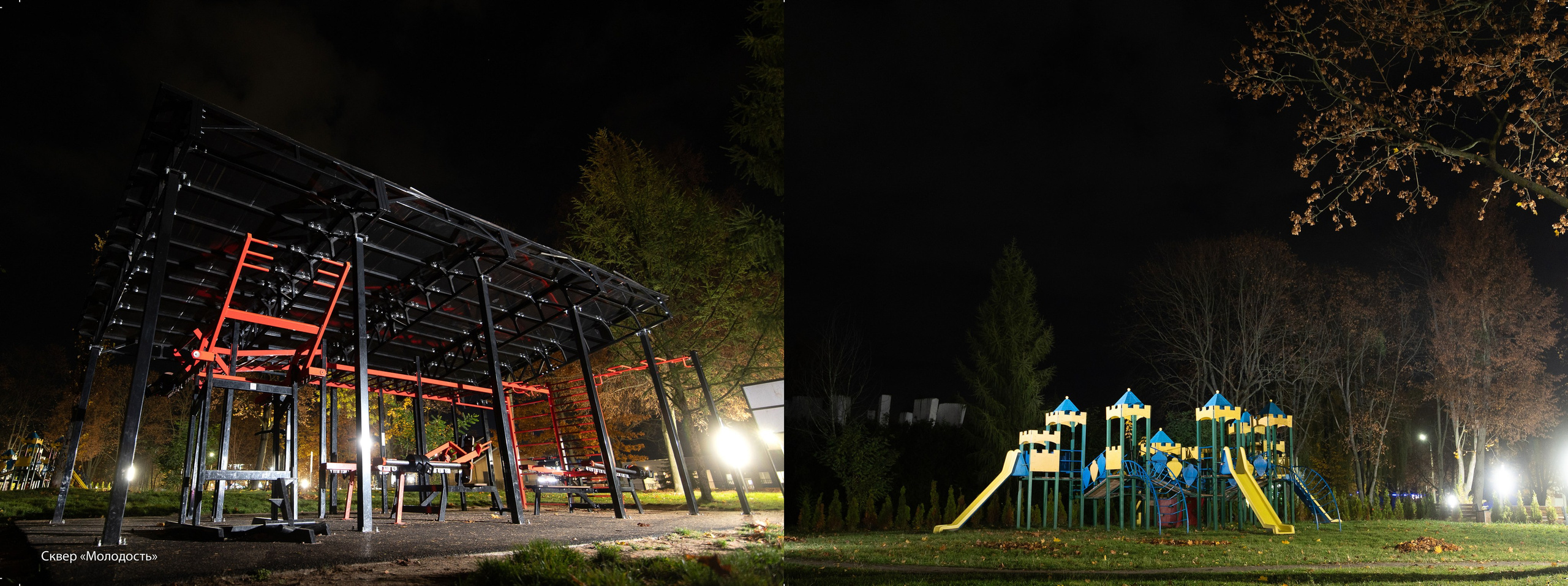 Архитектура г. Солигорск 2025. Фотограф Олег Юршевич Солигорск Минск