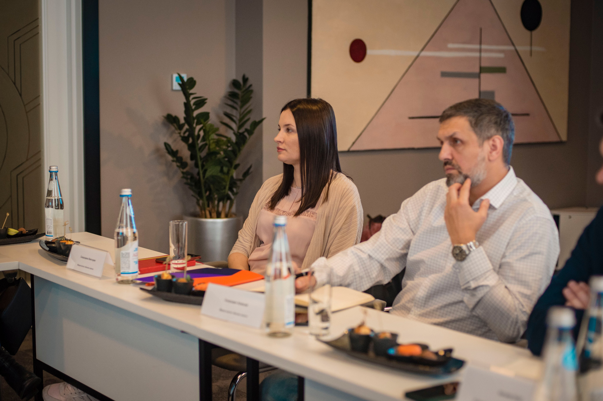 Конференции и бизнес. Главная