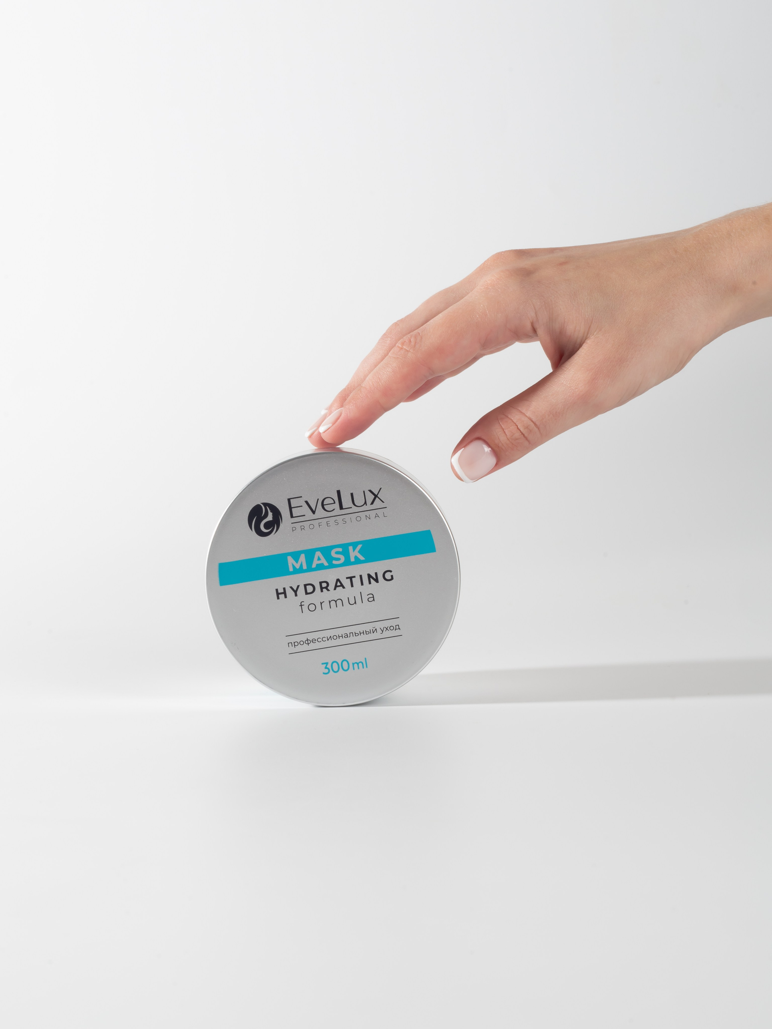 Маска для волос. Предметный фотограф, маркетплейсы г. Оренбург Станкевич Тамара