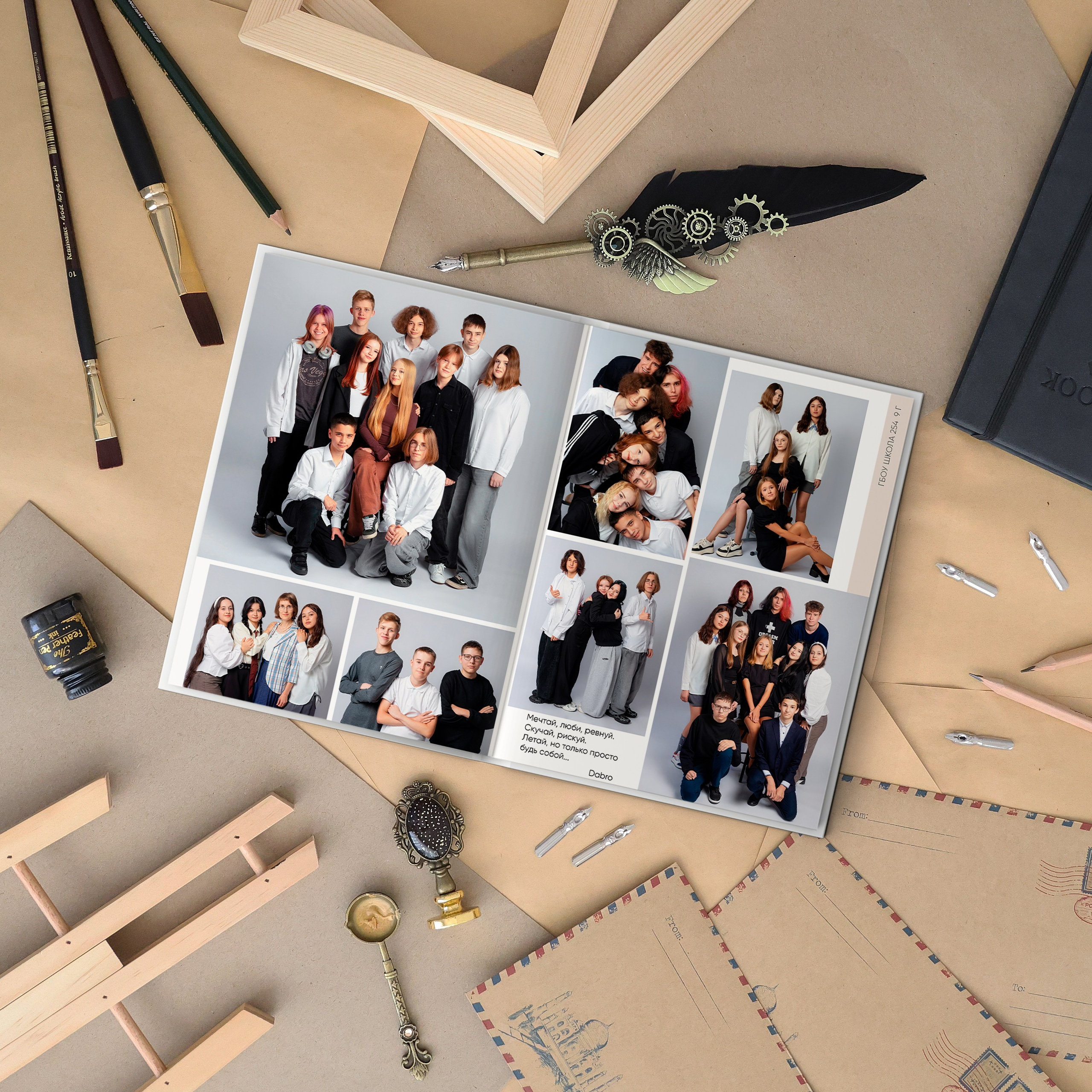 Выпускной школьный альбом для старших классов. Выпускные альбомы для школы и детского сада в СПб и ЛО