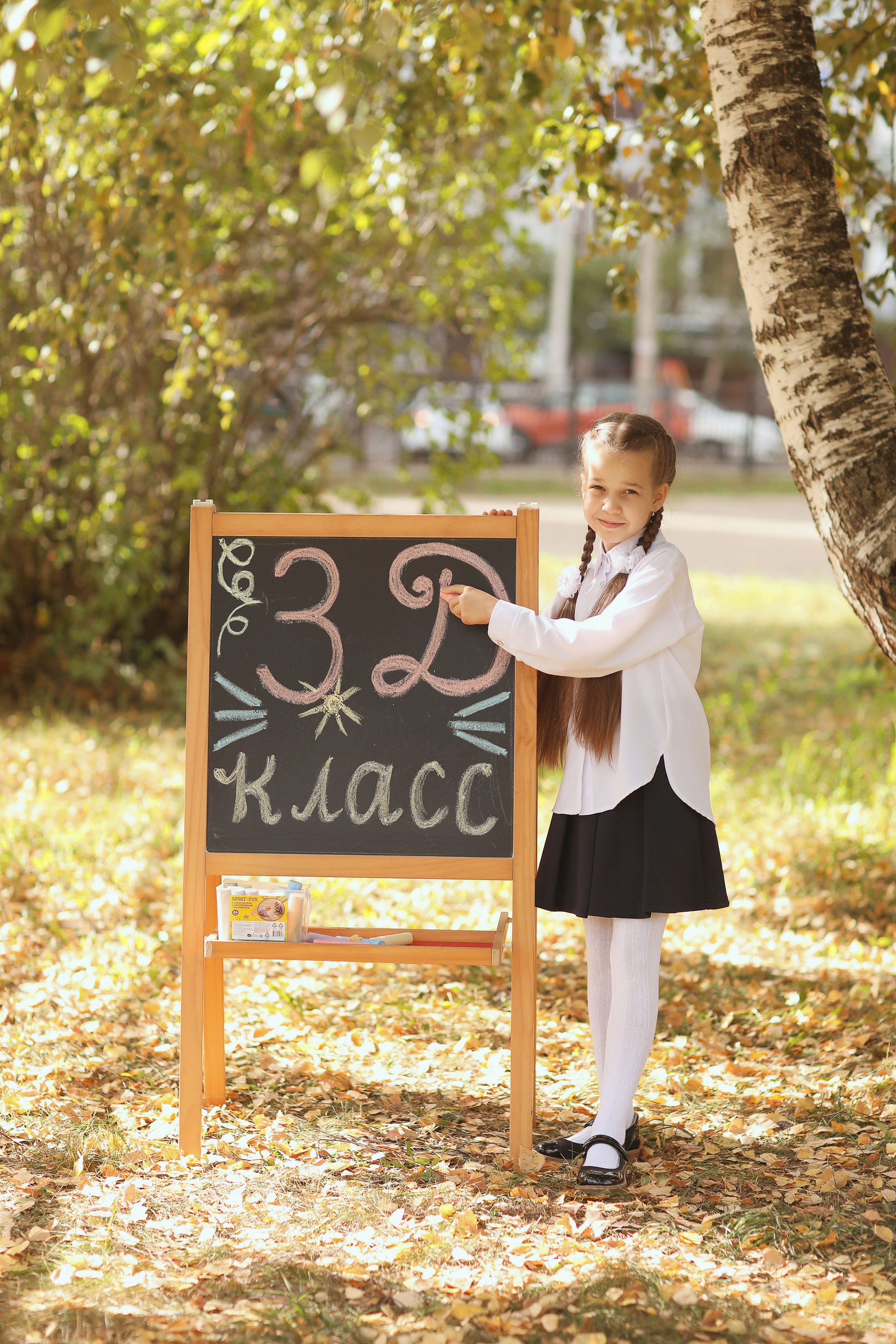 3 класс. Фотограф в Ярославле Егорычева Екатерина