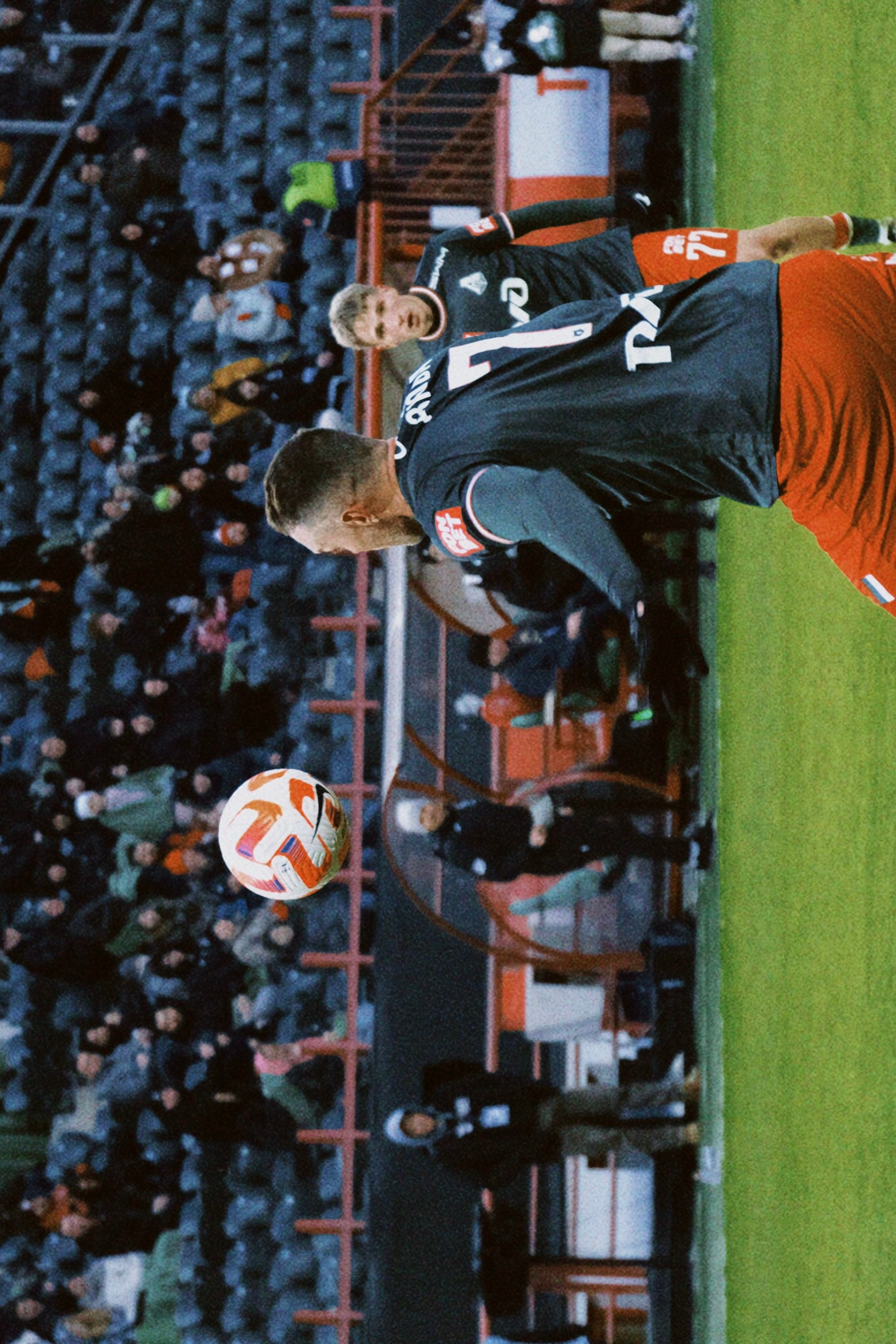 Рпл 23/24. Татьян гертье