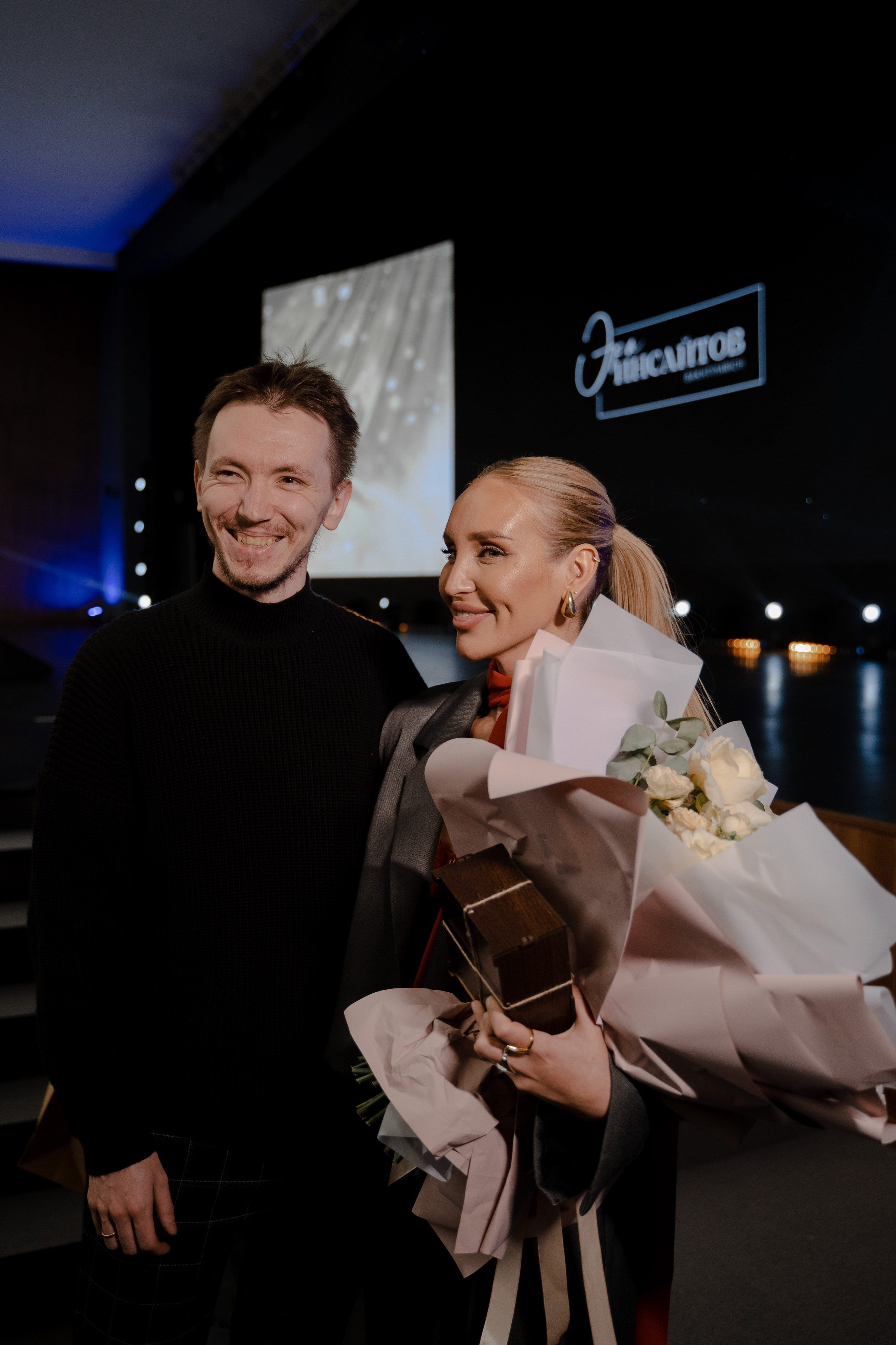 Эра Инсайтов. Репортажный фотограф в Казани Виктория Трунова