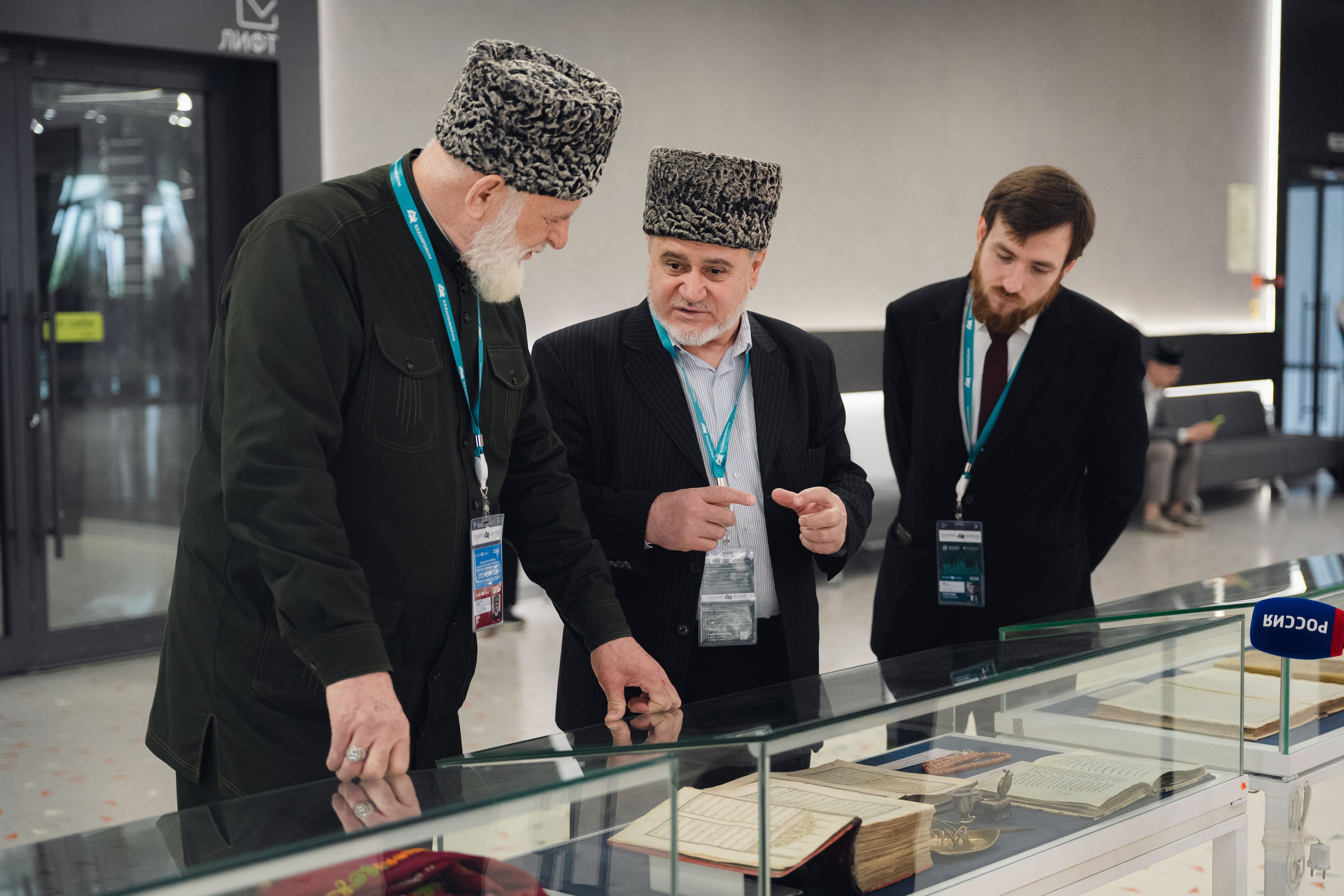 KazanForum. Репортажный фотограф в Казани Виктория Трунова