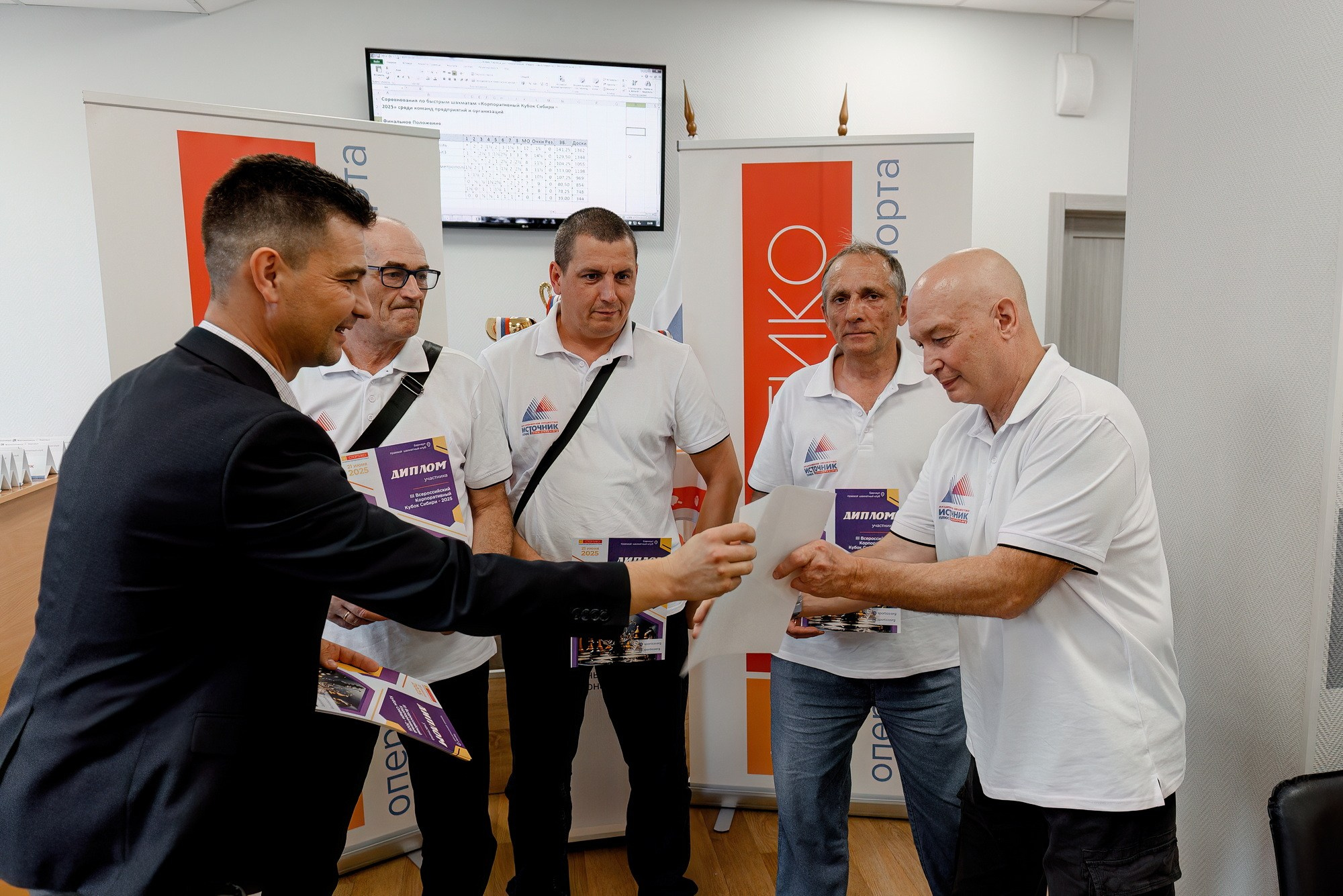 Корпоративный Шахматный Кубок Сибири 2025. Свадебный и репортажный фотограф Никита Сницарев в Барнауле
