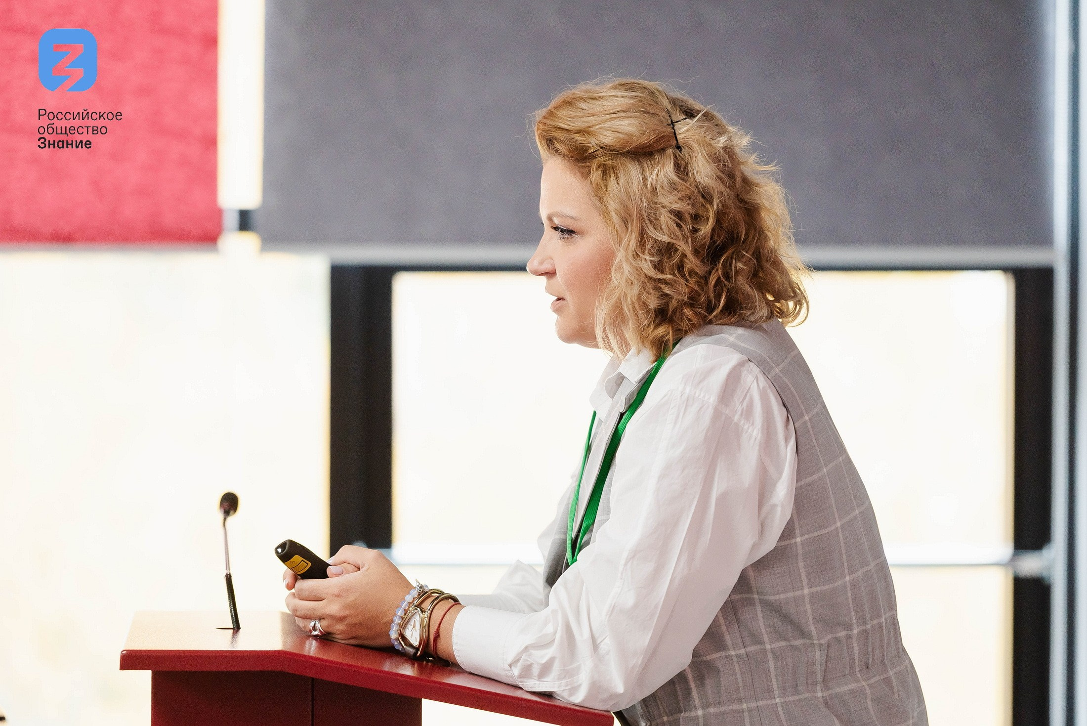 Региональный форум Общества «Знание». Свадебный и репортажный фотограф Никита Сницарев в Барнауле