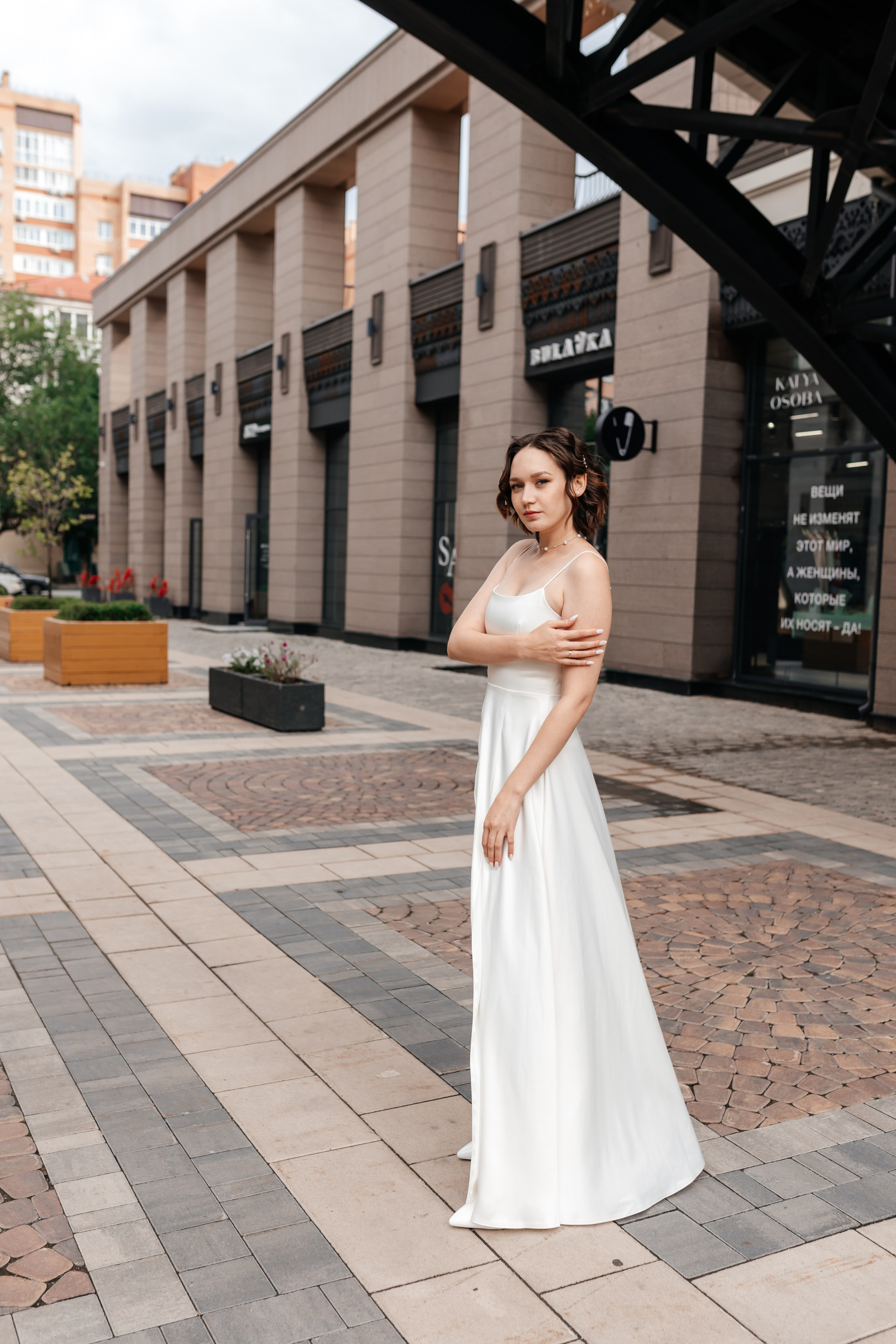 Владимир и Евгения. Марина Шаймухаметова. Фотограф в Уфе