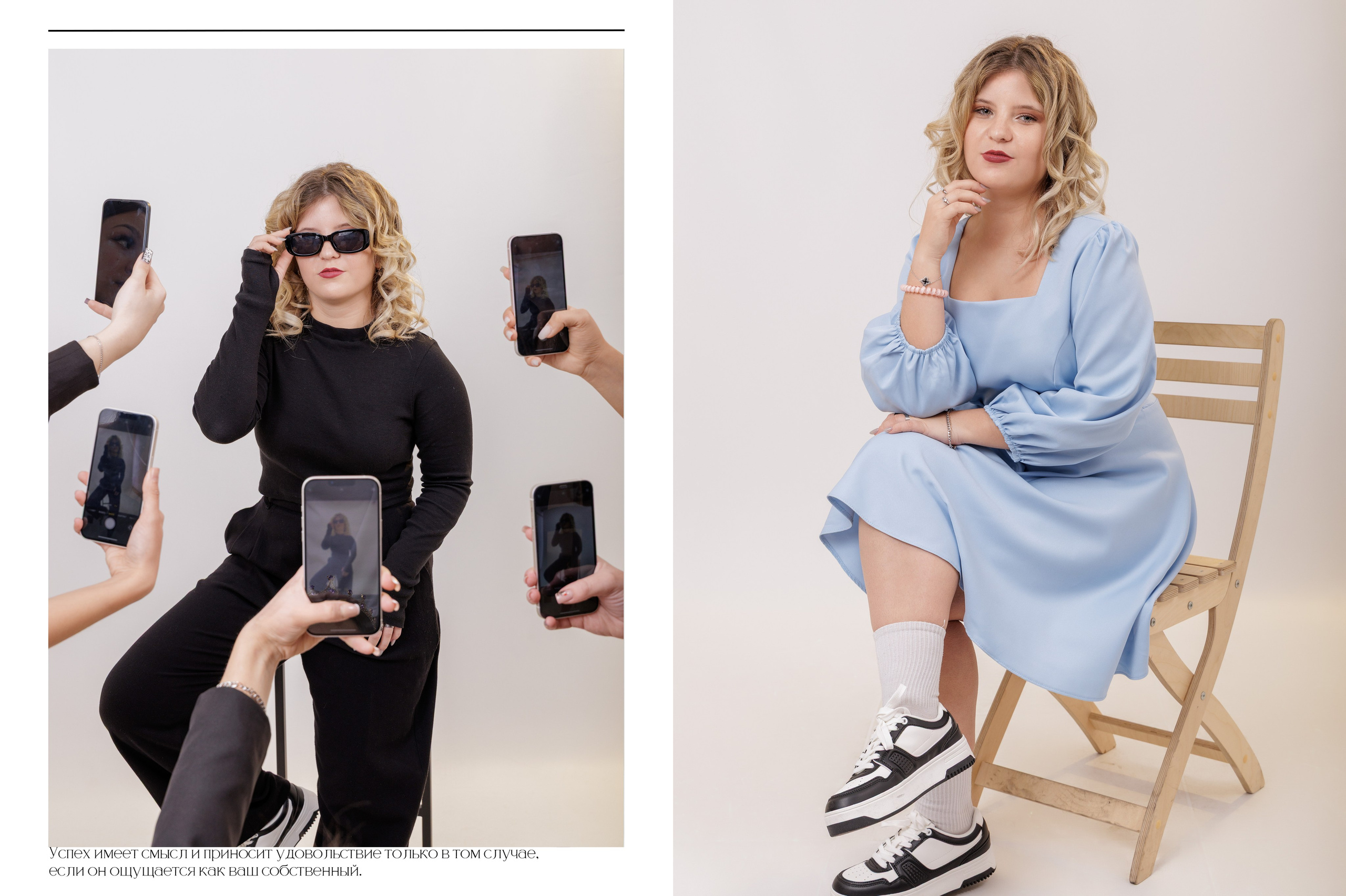 Выпускной альбом 2025 фотограф Григорий Новиков фотографгуково фотографростов школьный альбом выпуск школа школьники. Фотограф Гуково Григорий Новиков novikov.foto