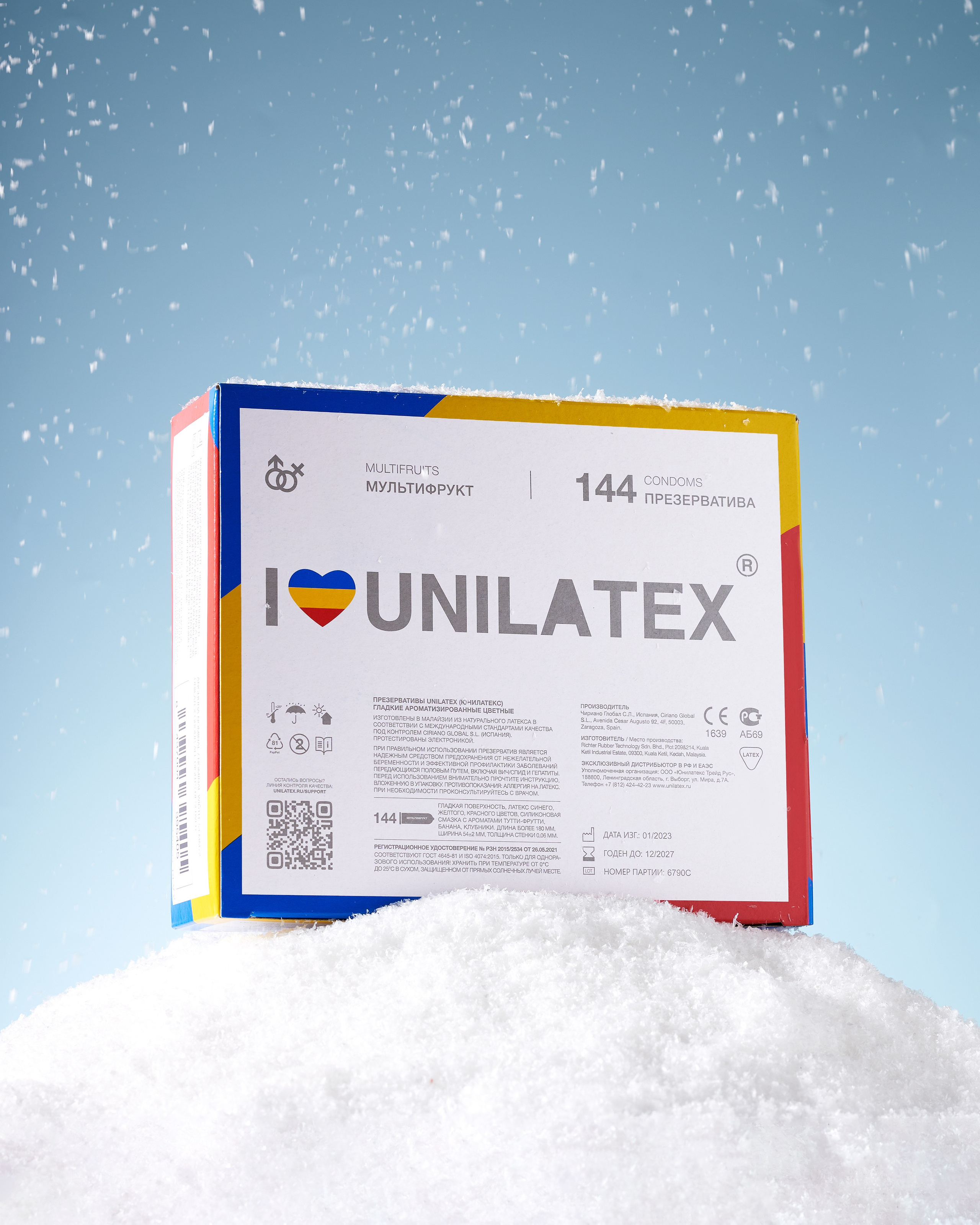 Unilatex. Предметный фотограф в Москве Софья Боргардт