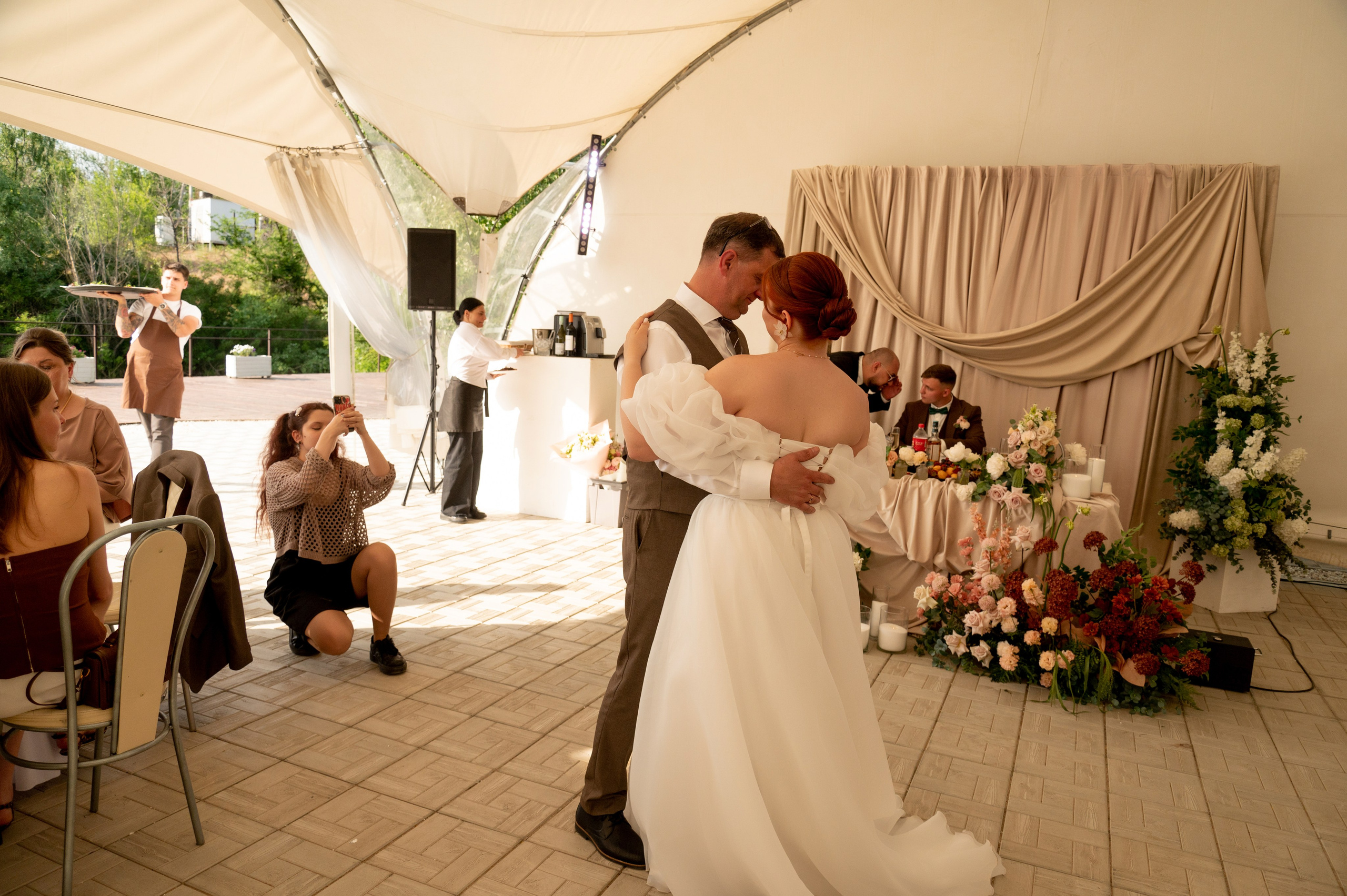 Мария и Артем. Фотограф Мария Стрелкова