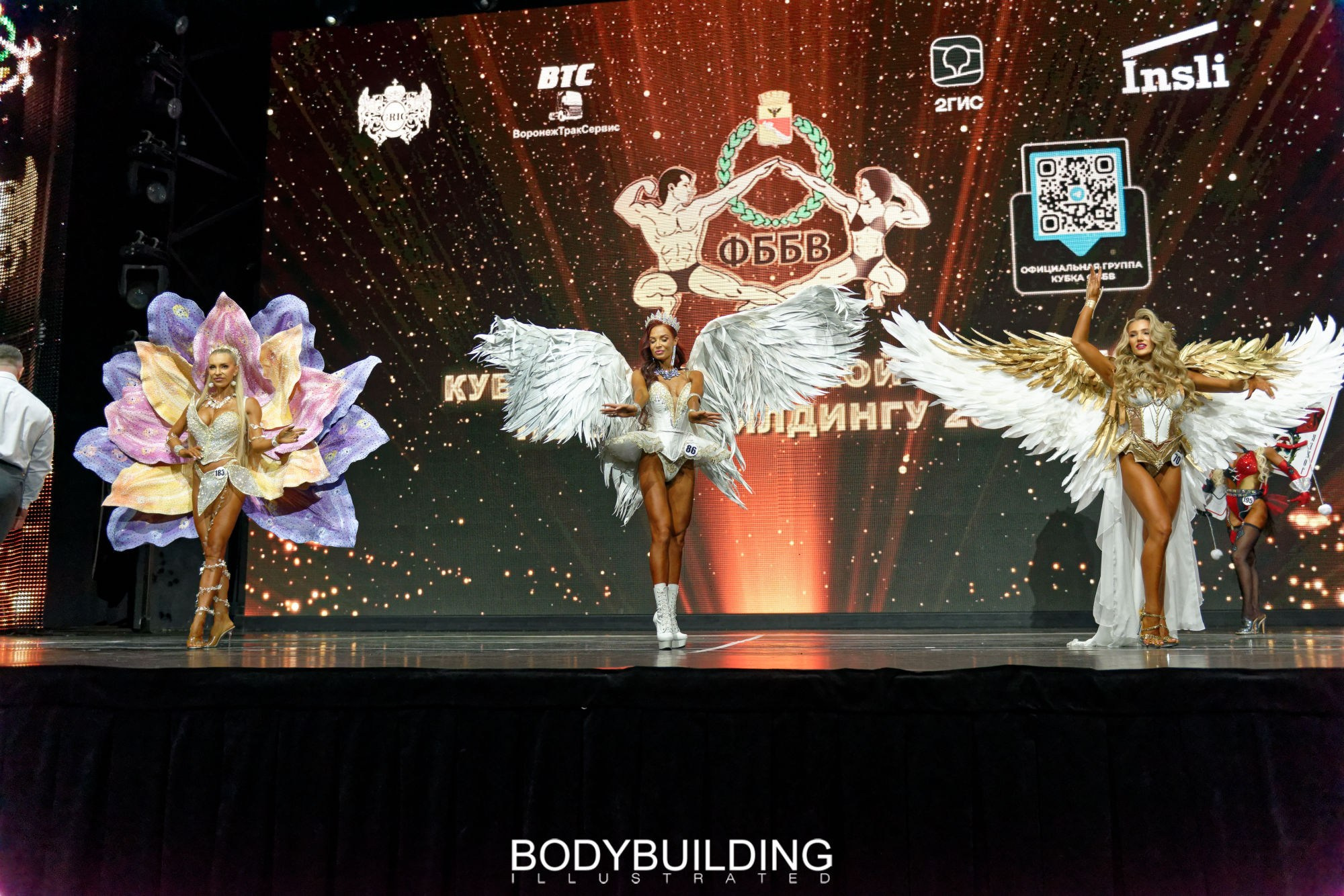 Bodybuilding Illustrated