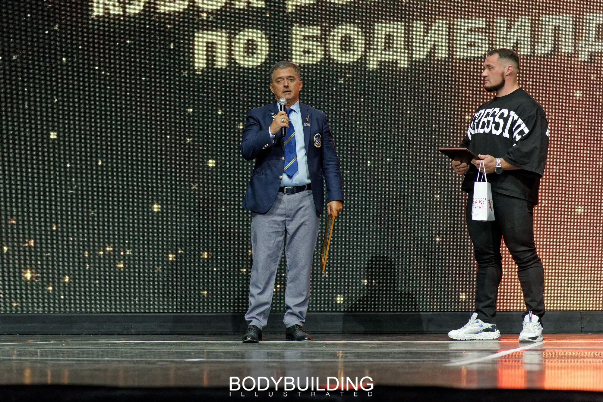 Bodybuilding Illustrated