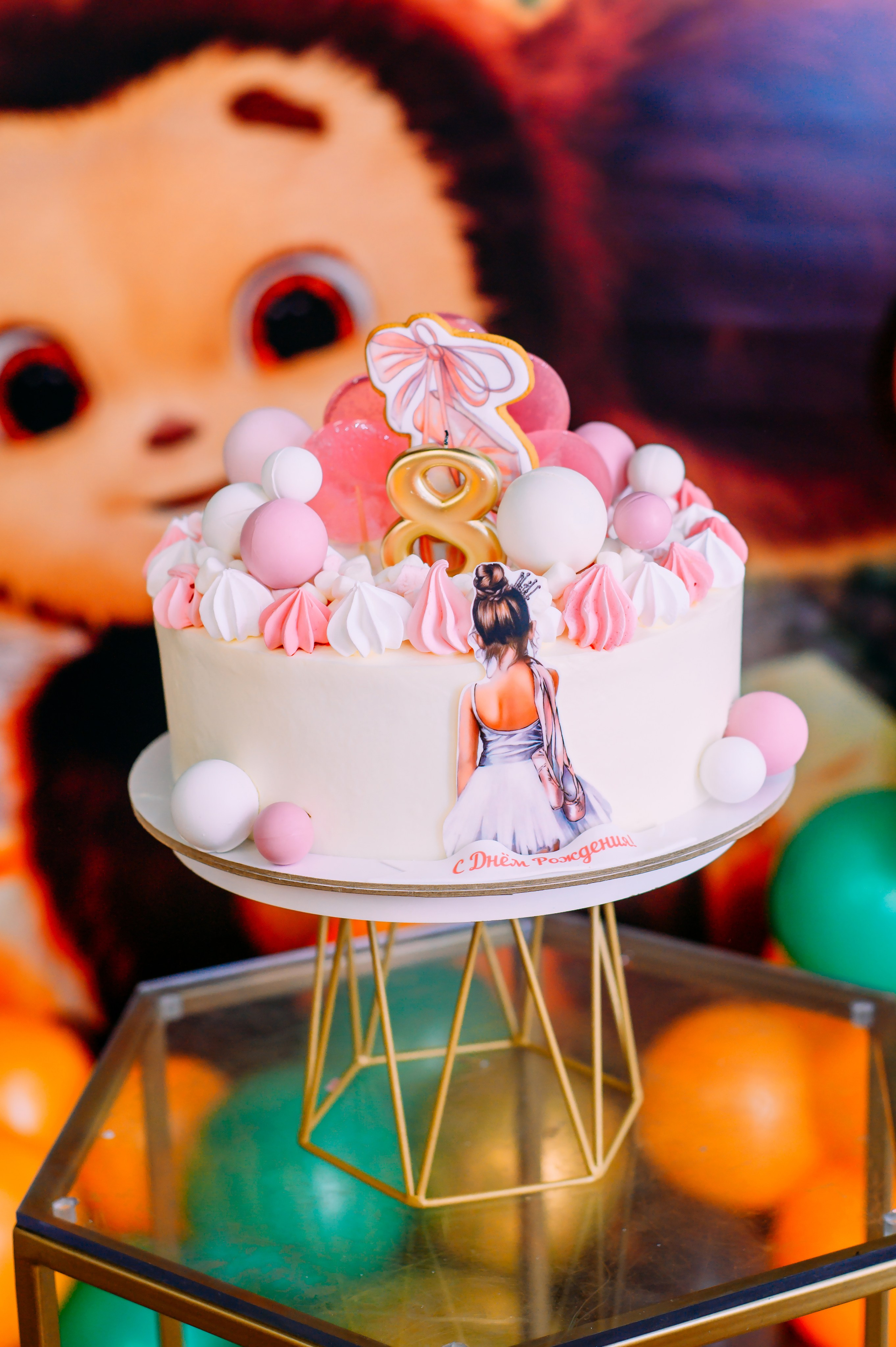 День рождения Вари. Детский и семейный фотограф Эльмира Веселова