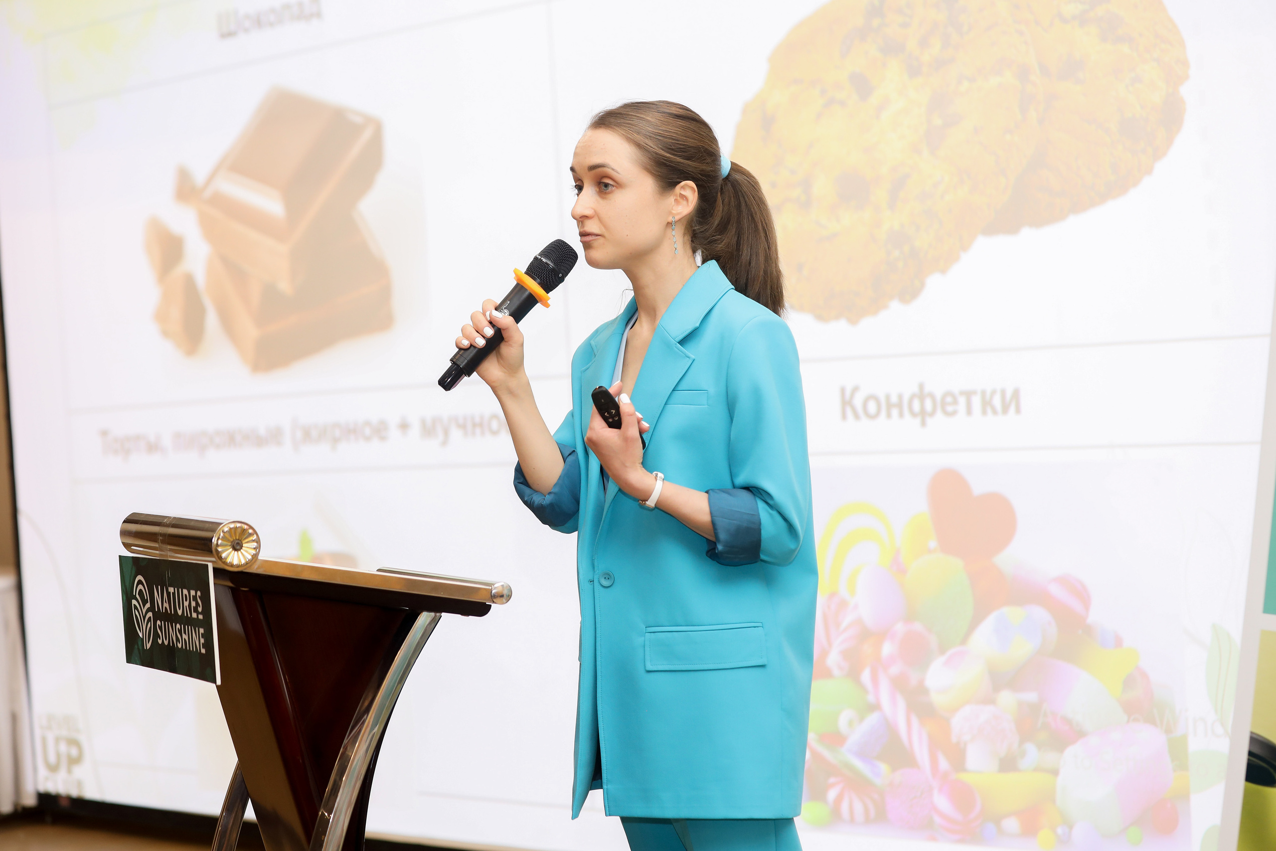 Level UP. Фотограф Антон Чупринин