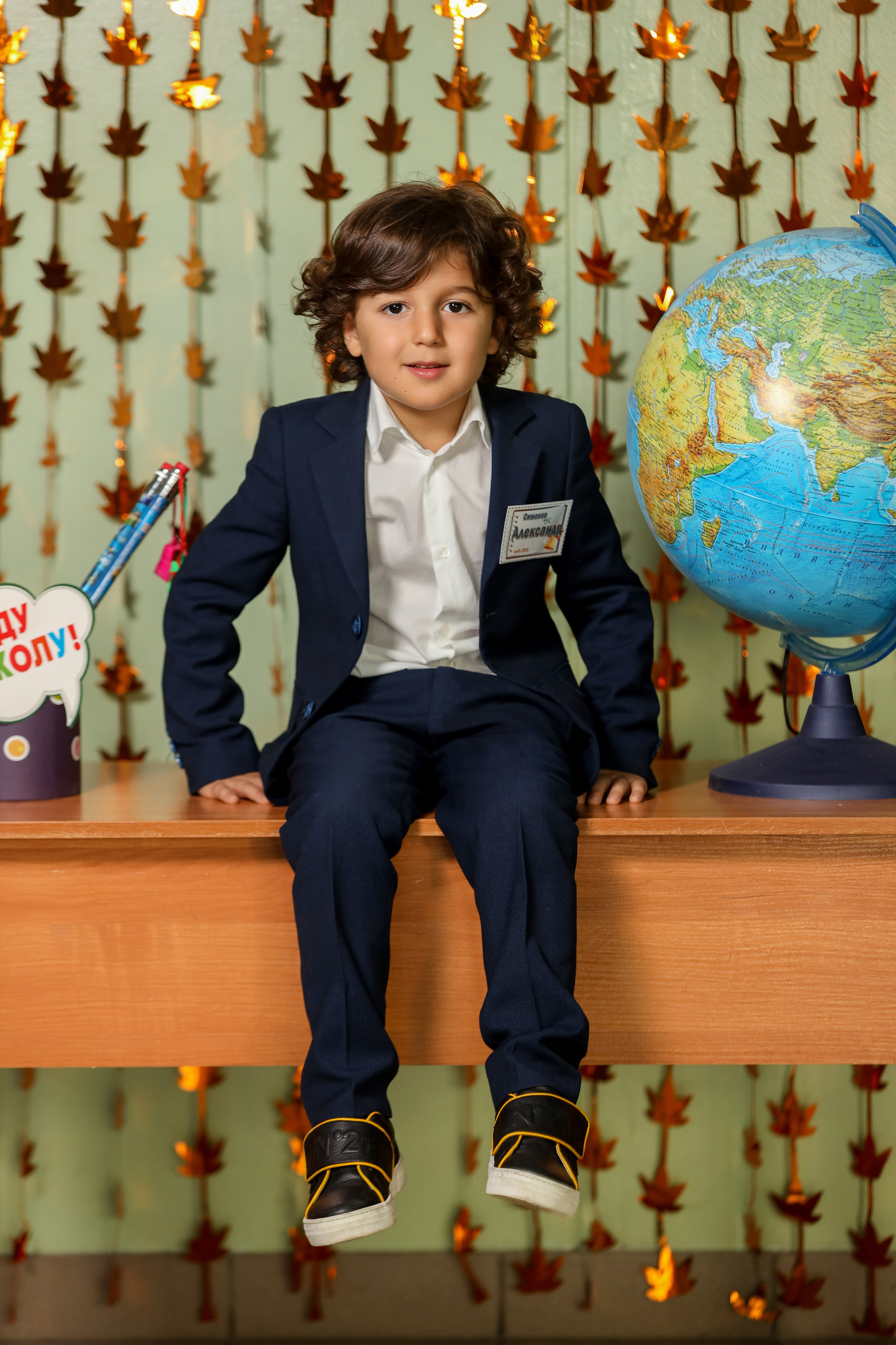 1 сентября. Фотограф Антон Чупринин