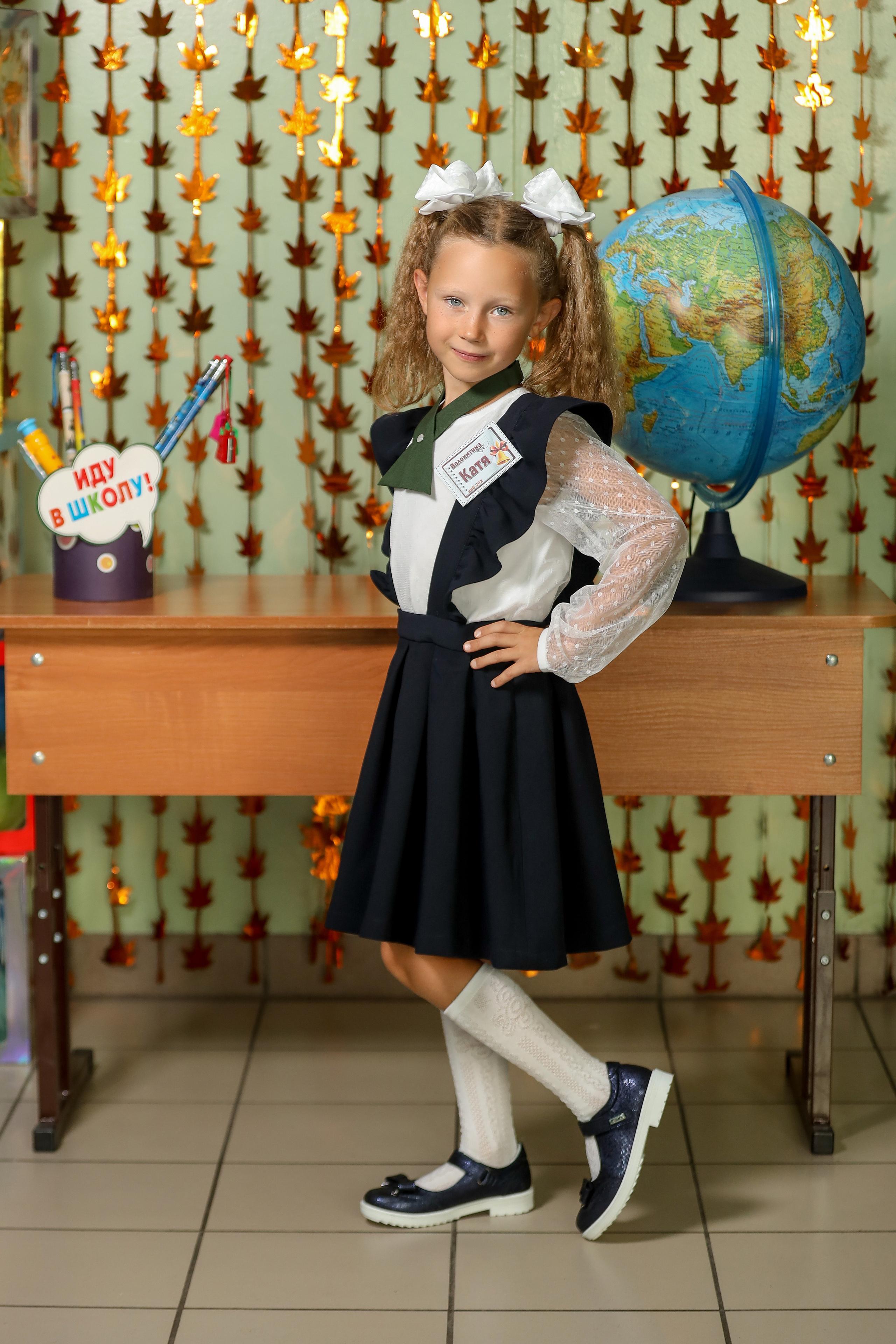 1 сентября. Фотограф Антон Чупринин