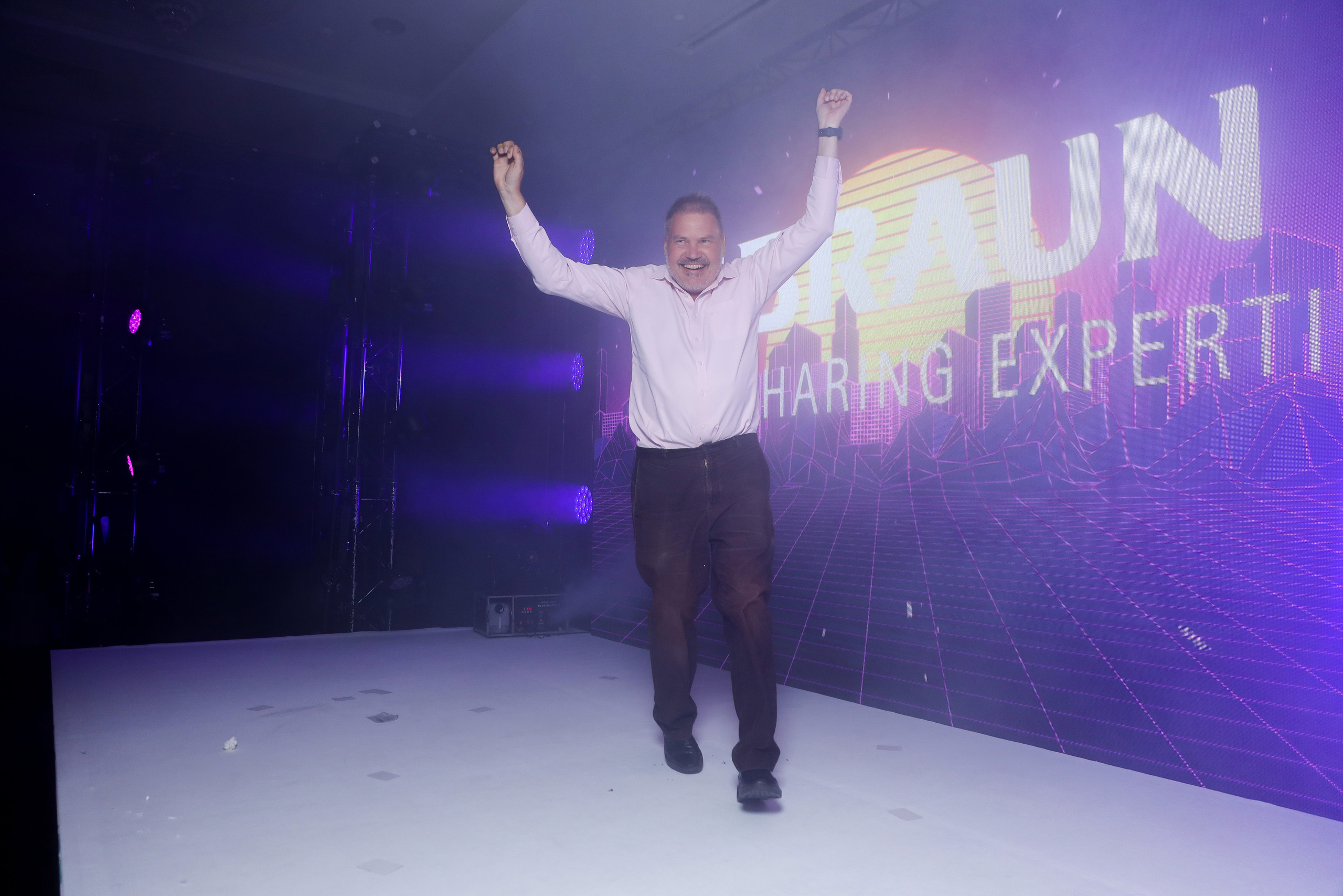 B.Braun 15.03.23. Фотограф Антон Чупринин