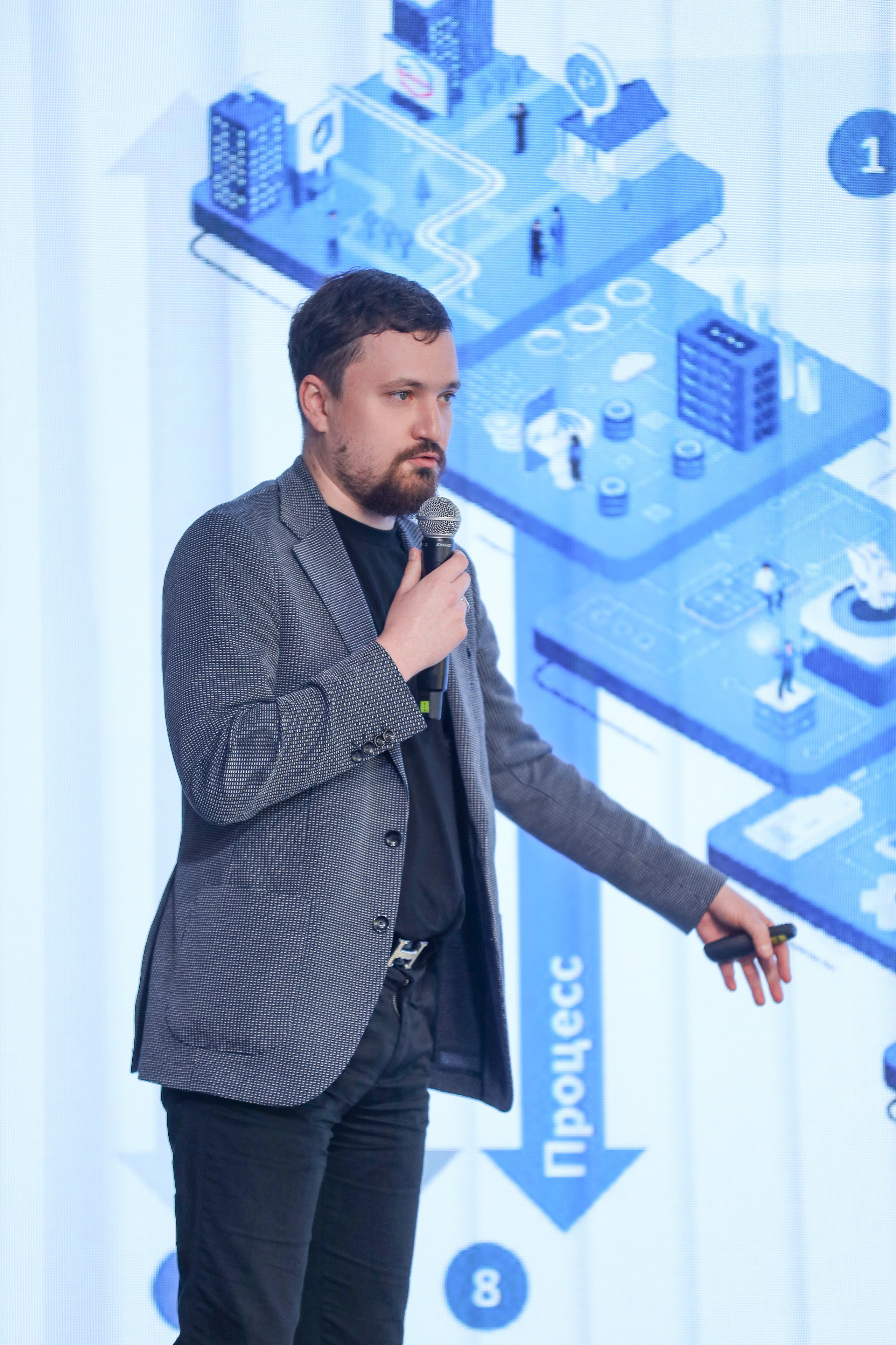 Дата Саммит. Фотограф Антон Чупринин