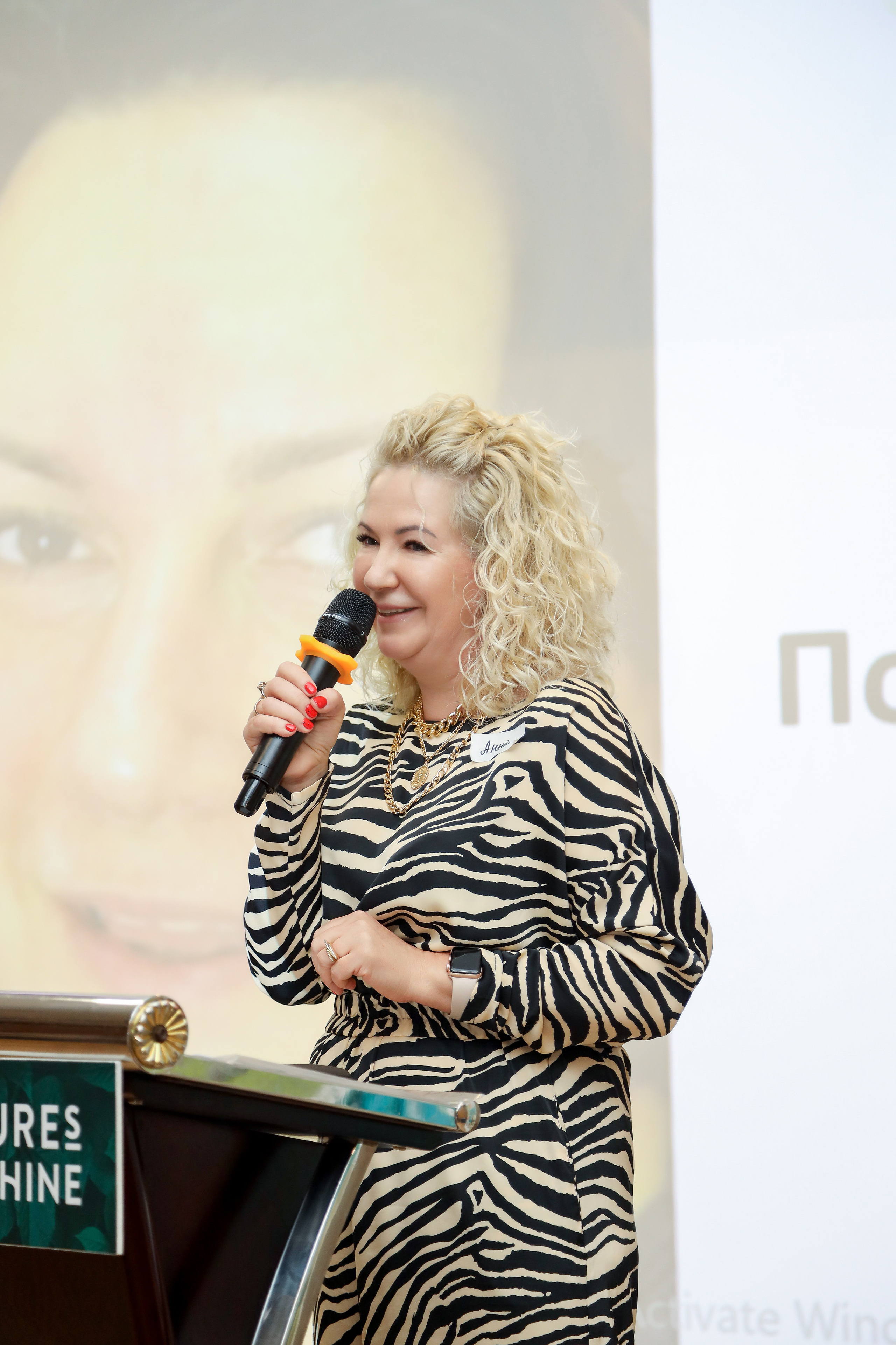 Level UP. Фотограф Антон Чупринин