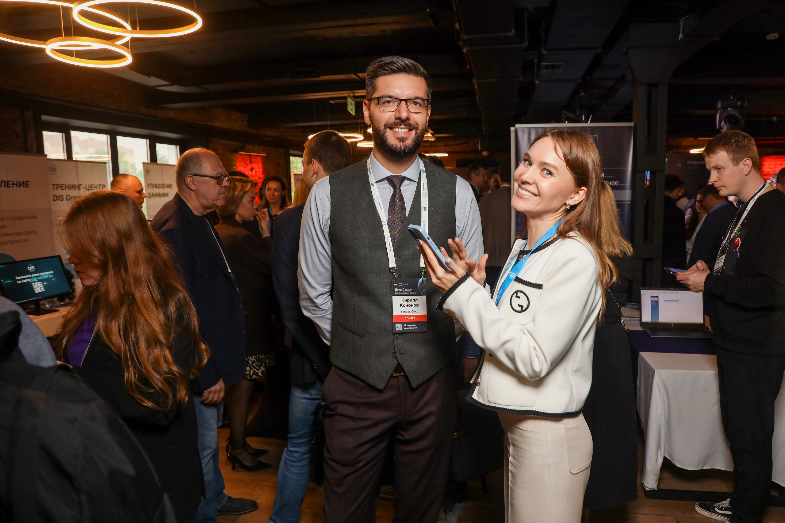 Дата Саммит. Фотограф Антон Чупринин