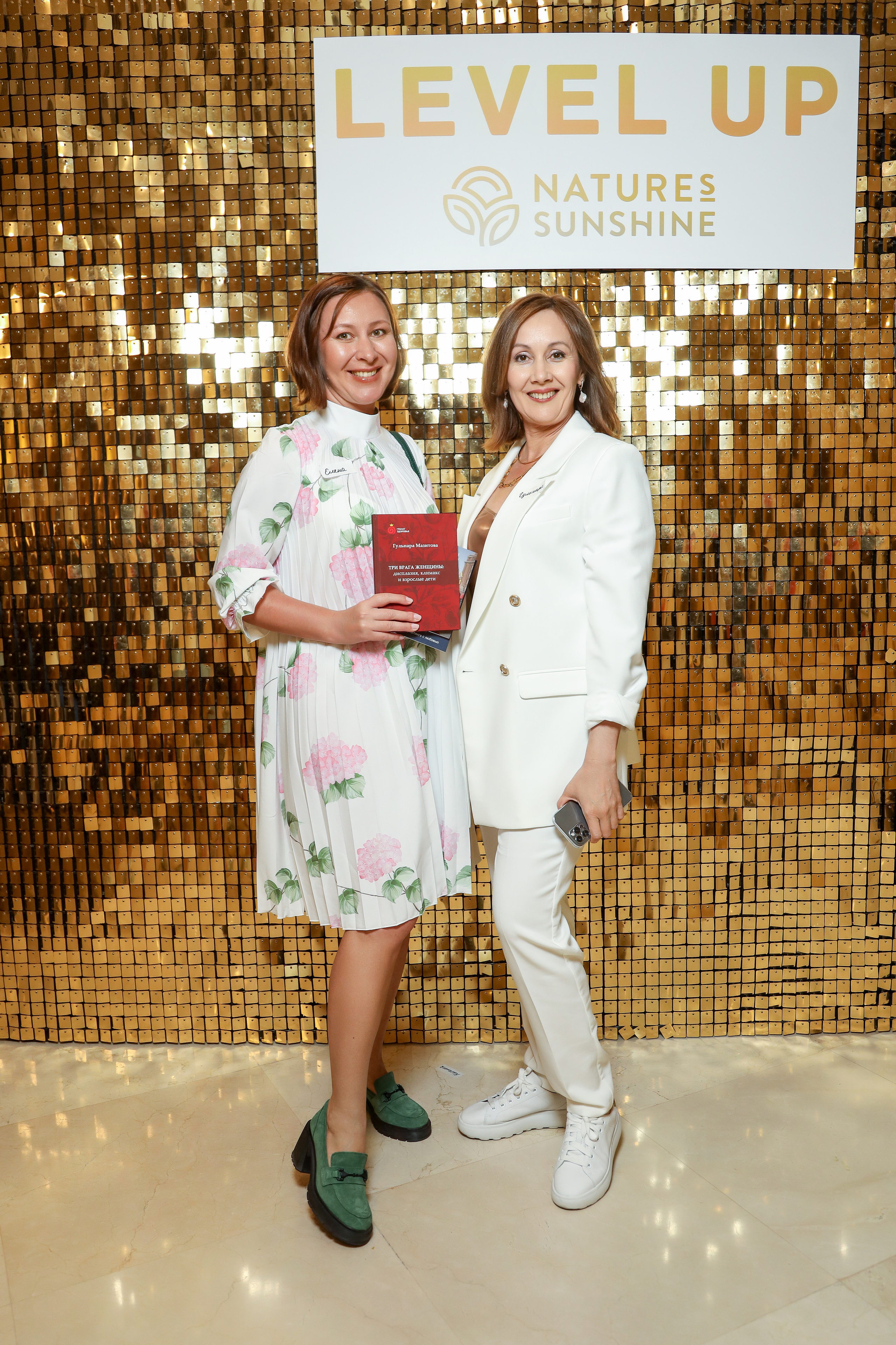 Level UP. Фотограф Антон Чупринин