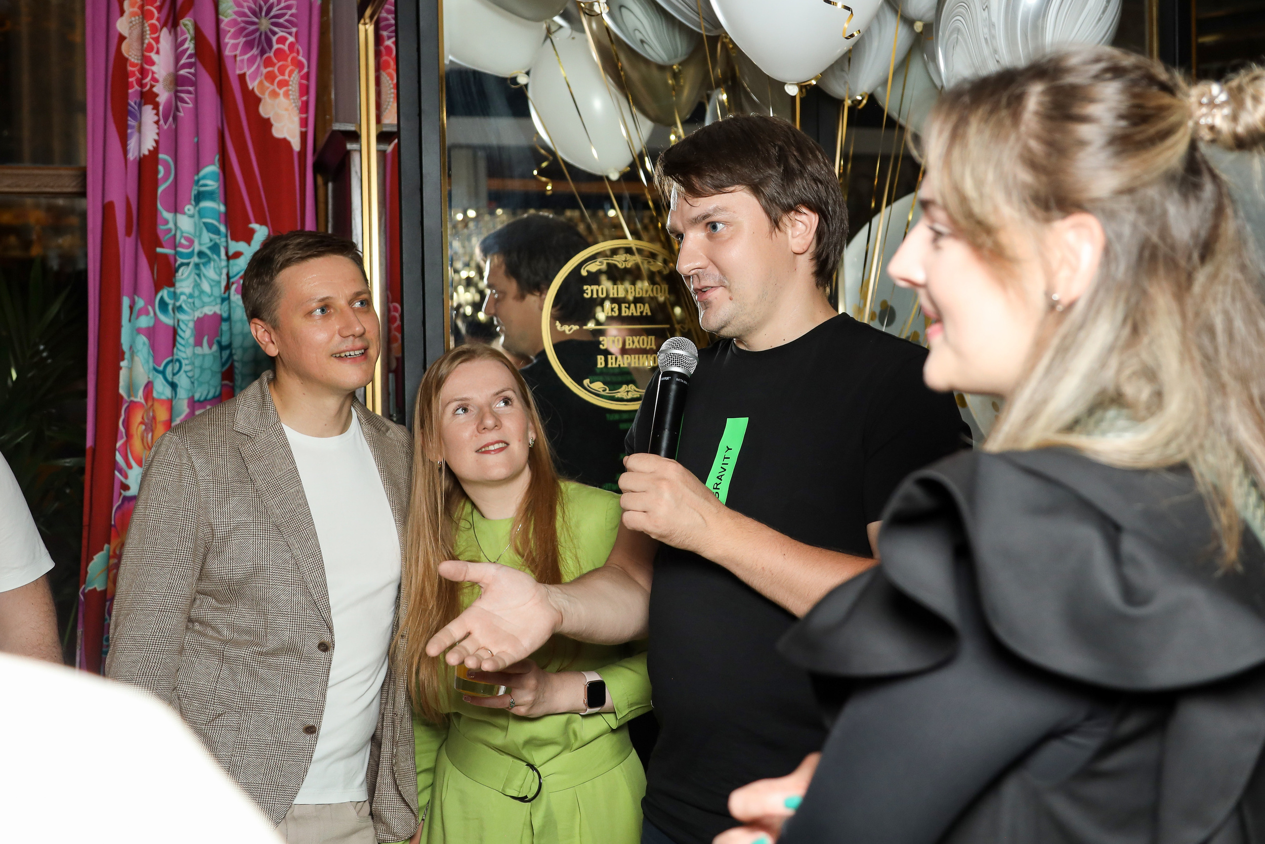 ДР Юли. Фотограф Антон Чупринин