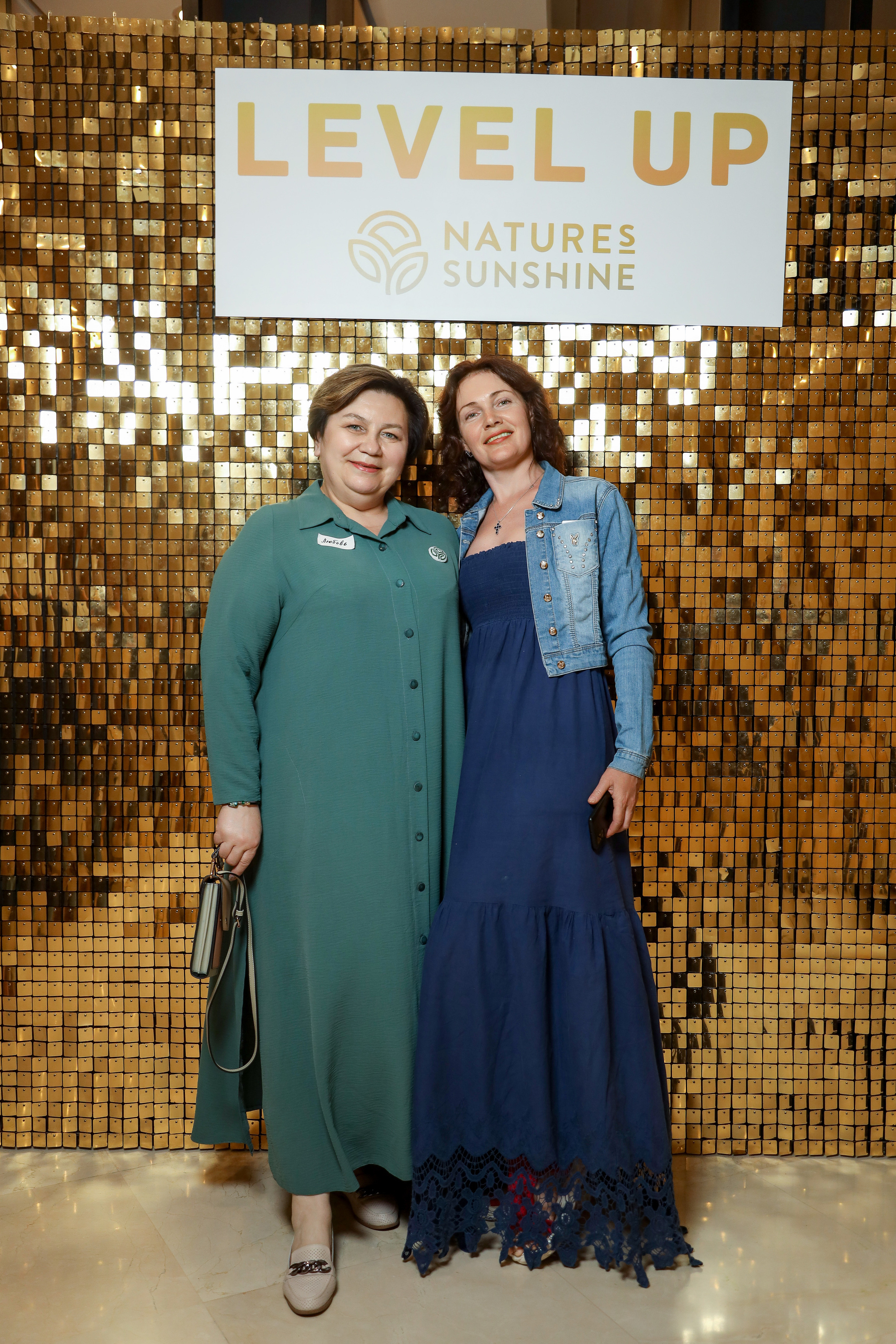 Level UP. Фотограф Антон Чупринин