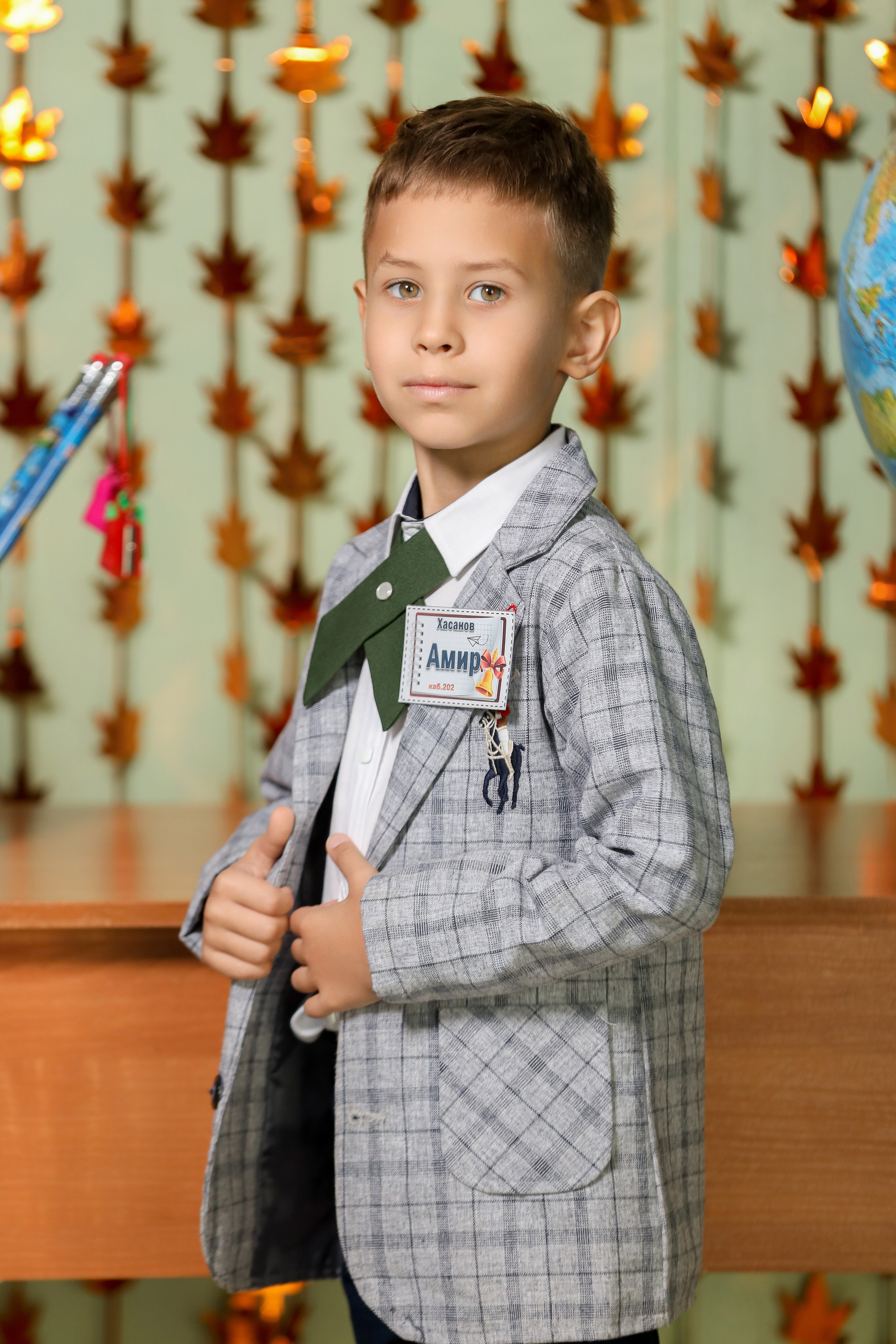 1 сентября. Фотограф Антон Чупринин