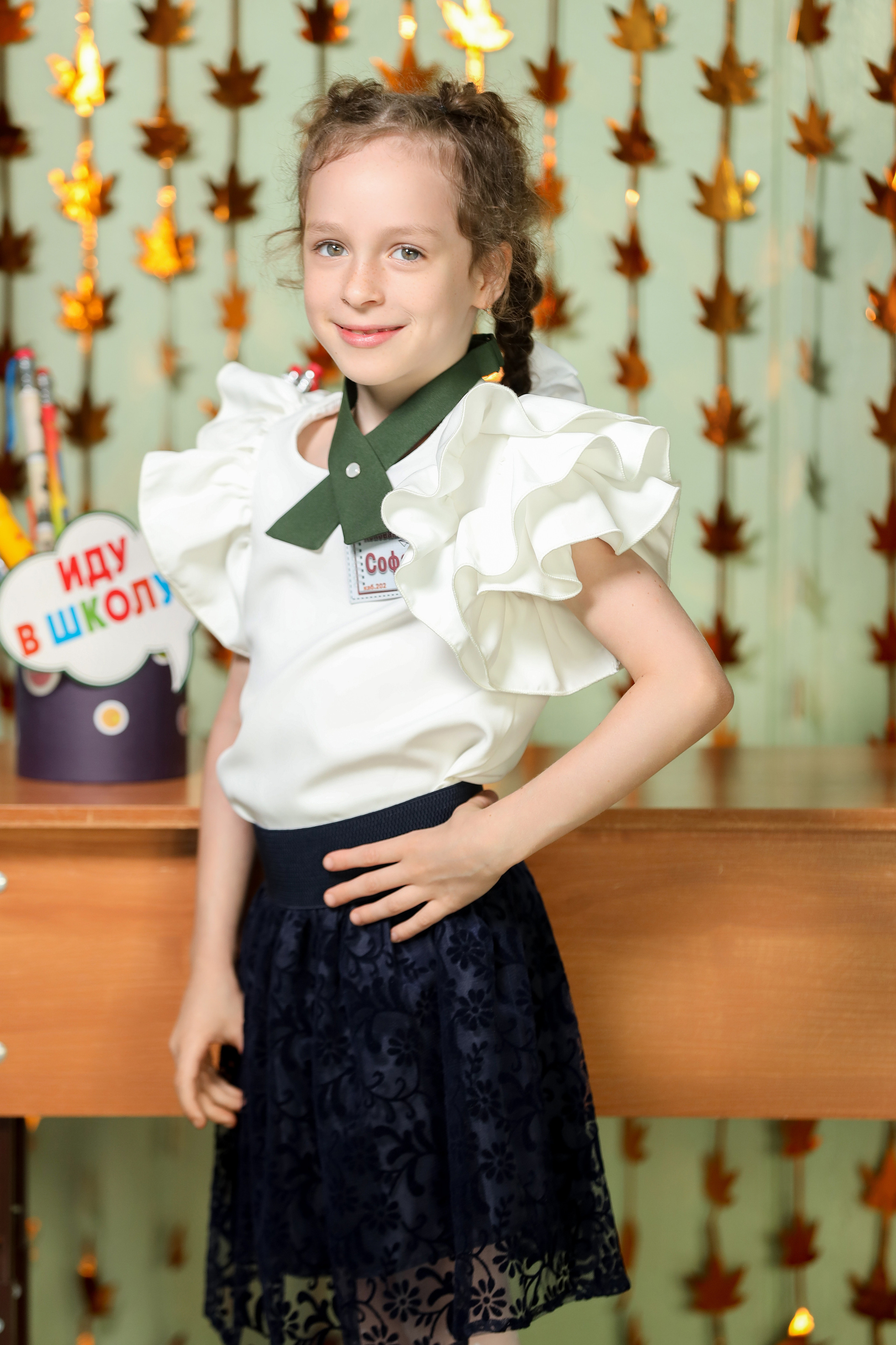 1 сентября. Фотограф Антон Чупринин