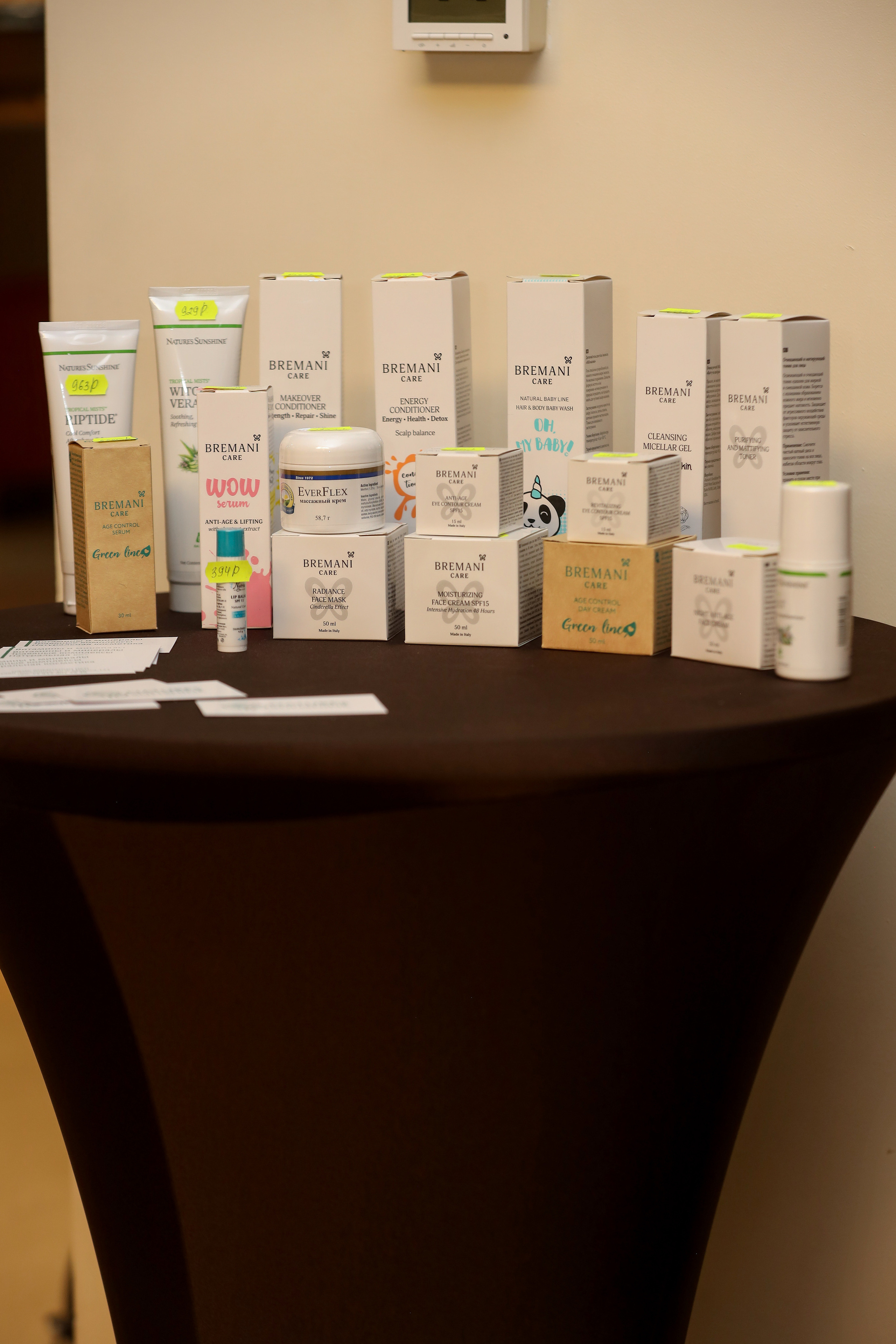 Level UP. Фотограф Антон Чупринин