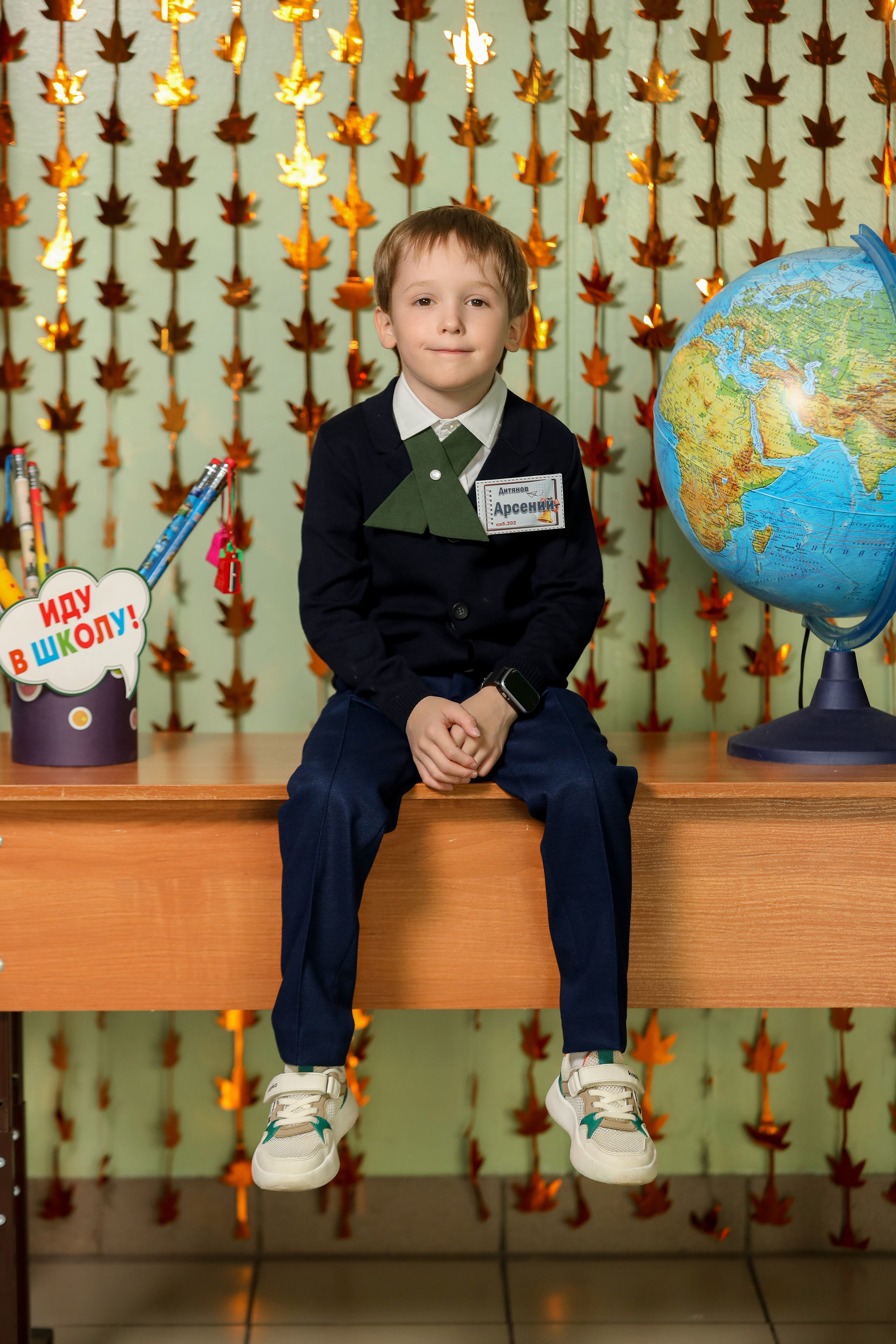 1 сентября. Фотограф Антон Чупринин