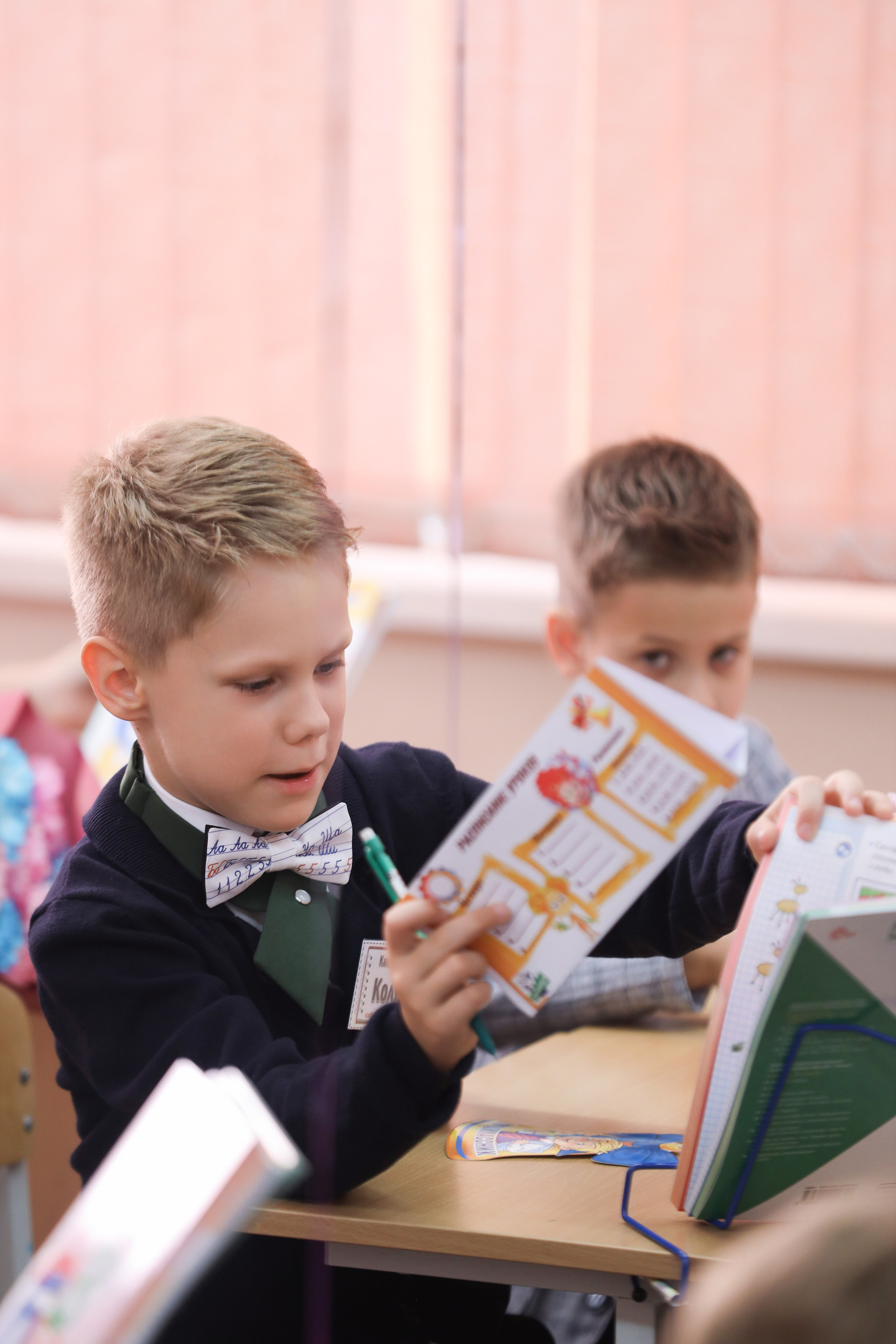 1 сентября. Фотограф Антон Чупринин