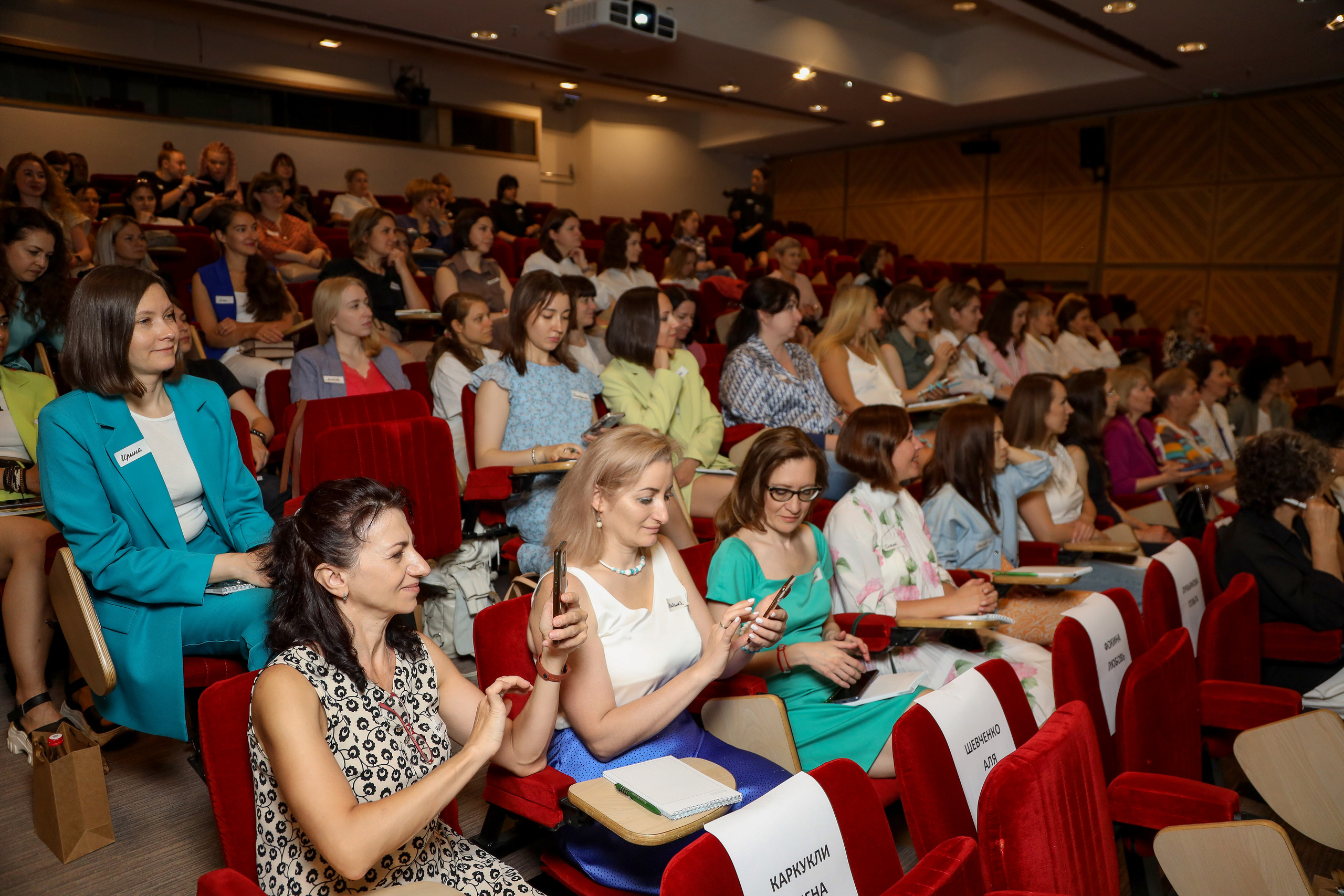 Level UP. Фотограф Антон Чупринин