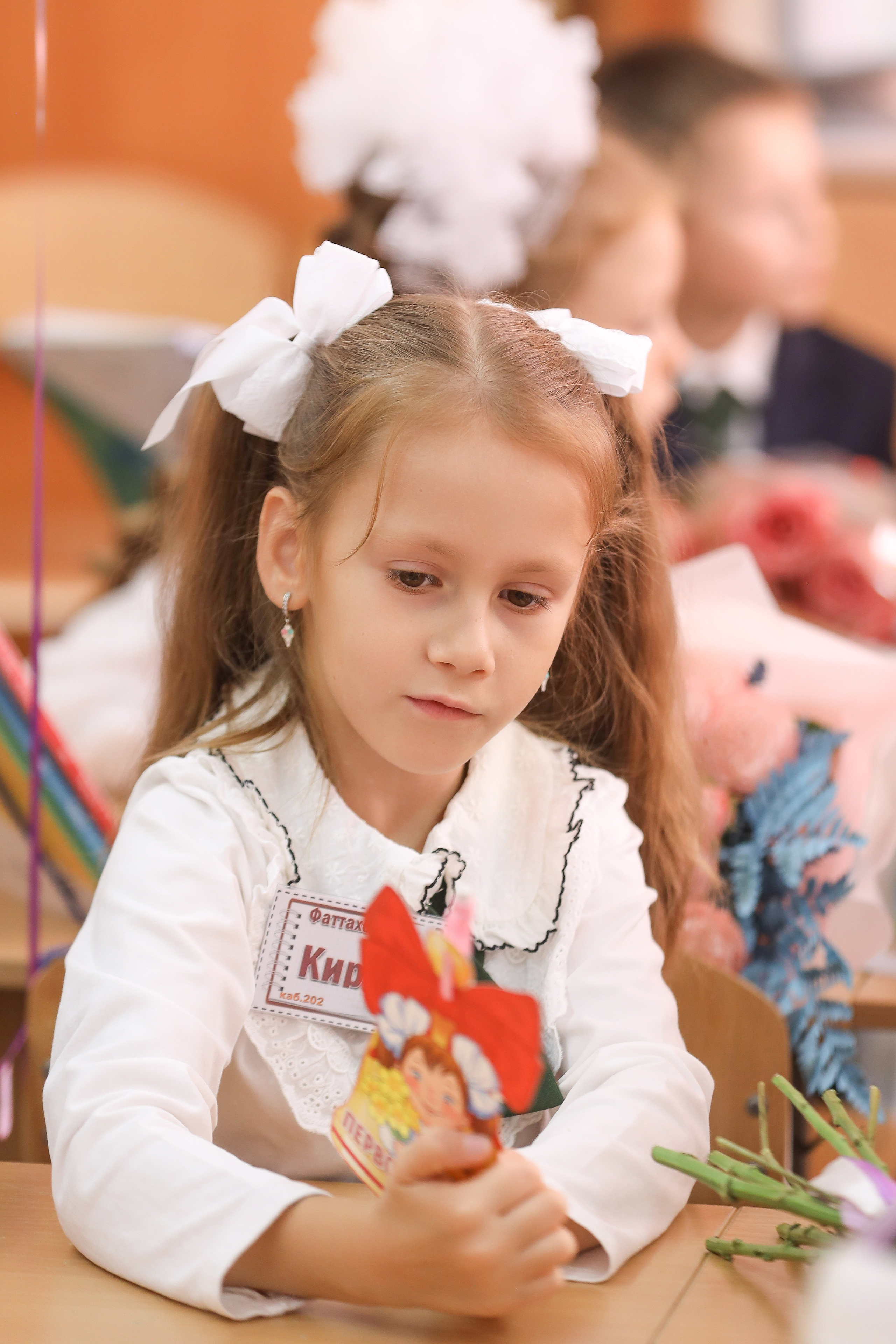 1 сентября. Фотограф Антон Чупринин